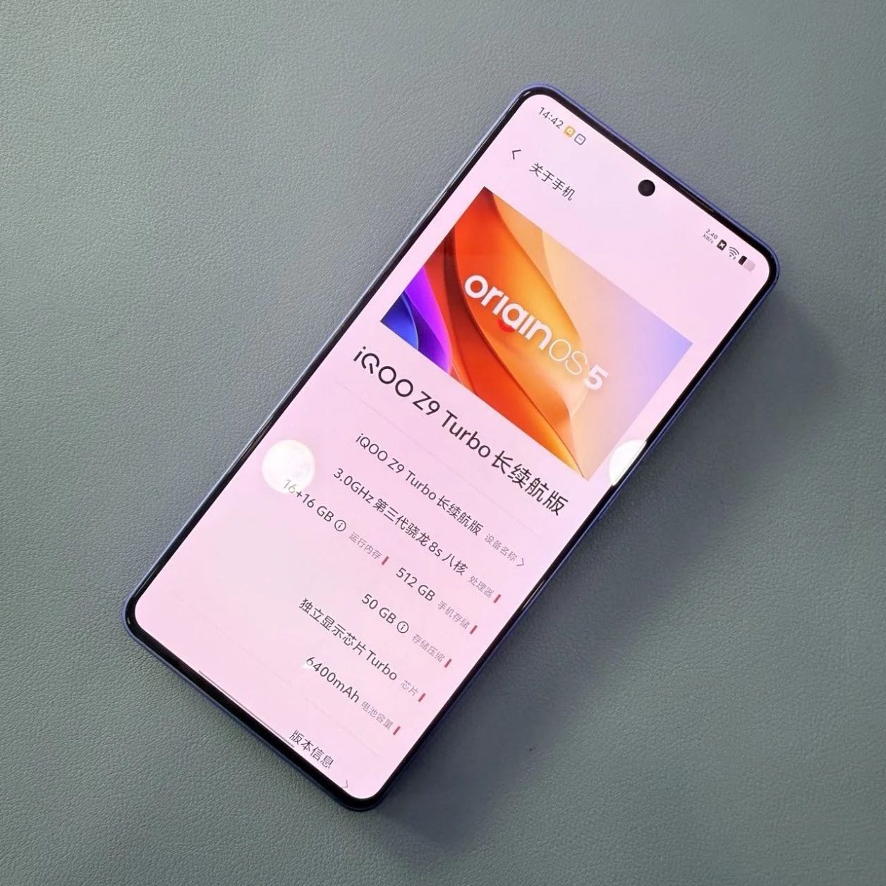 vivo iQOO Z9 Turbo Endurance 5G 6.78" 50MP Android Snapdragon 8s Gen 3 6400mAh storage 256GB 12GB RAM - Image 6