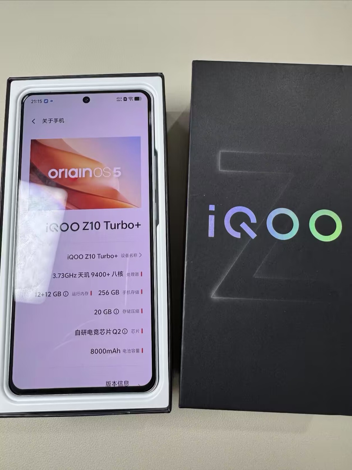 vivo iQOO Z10 Turbo+ 5G 6.78" 50MP Dimensity 9400+ 8000mAh Unlocked 256GB 512GB storage 256GB 12GB RAM colors Color random - Image 5