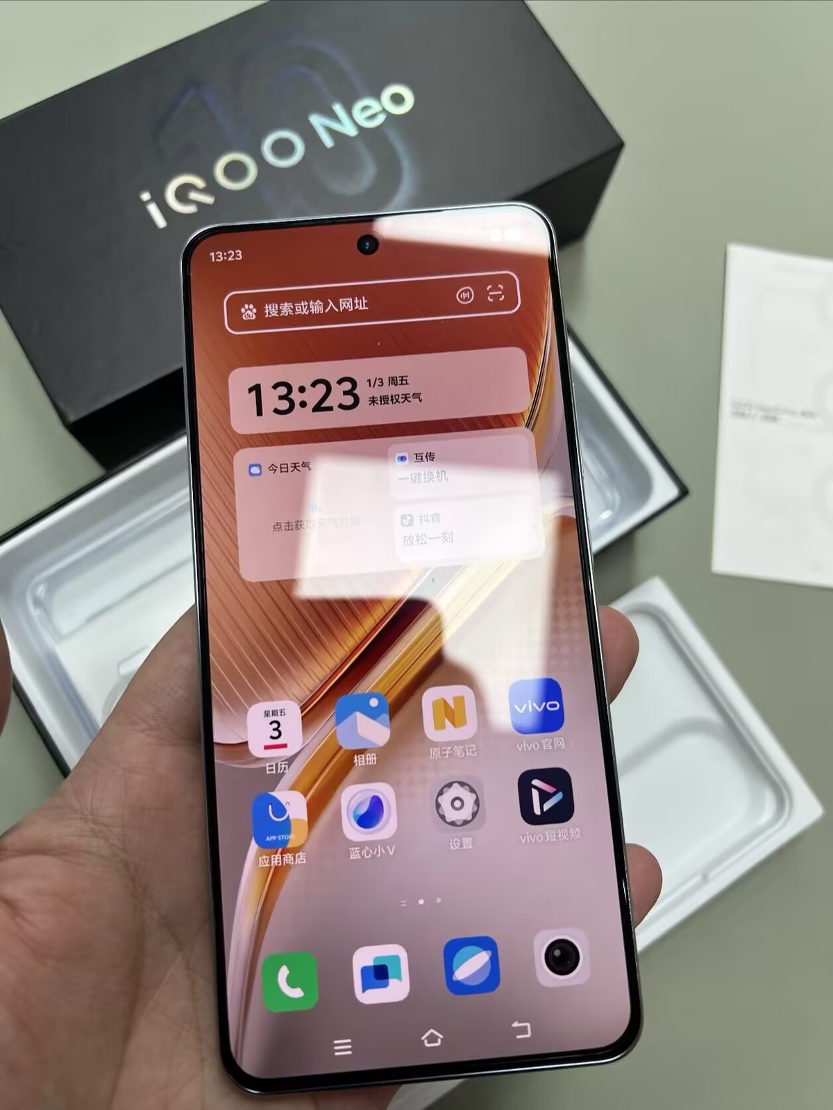 vivo iQOO Neo10 Pro 5G 6.78"50MP Dimensity 9400 6100mAh Android Unlocked storage 12+256GB colors Random color - Image 2