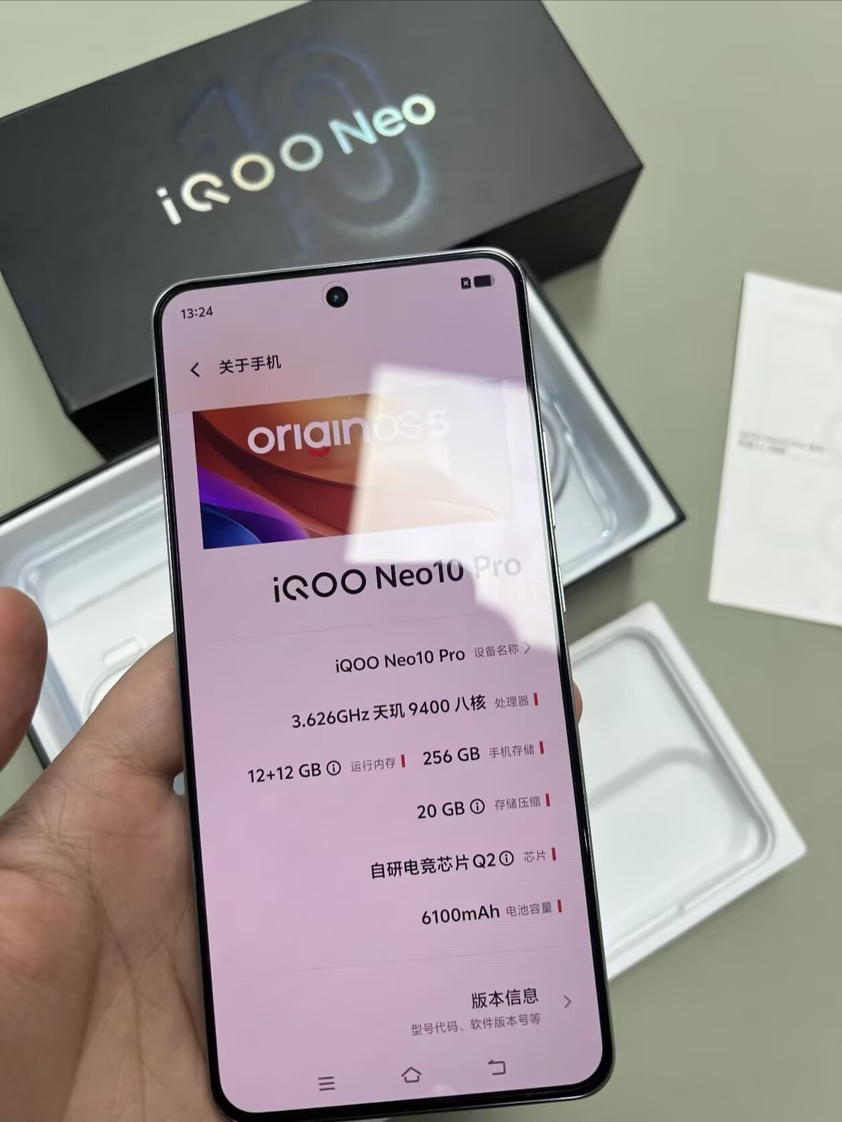 vivo iQOO Neo10 Pro 5G 6.78"50MP Dimensity 9400 6100mAh Android Unlocked storage 12+256GB colors Random color - Image 7