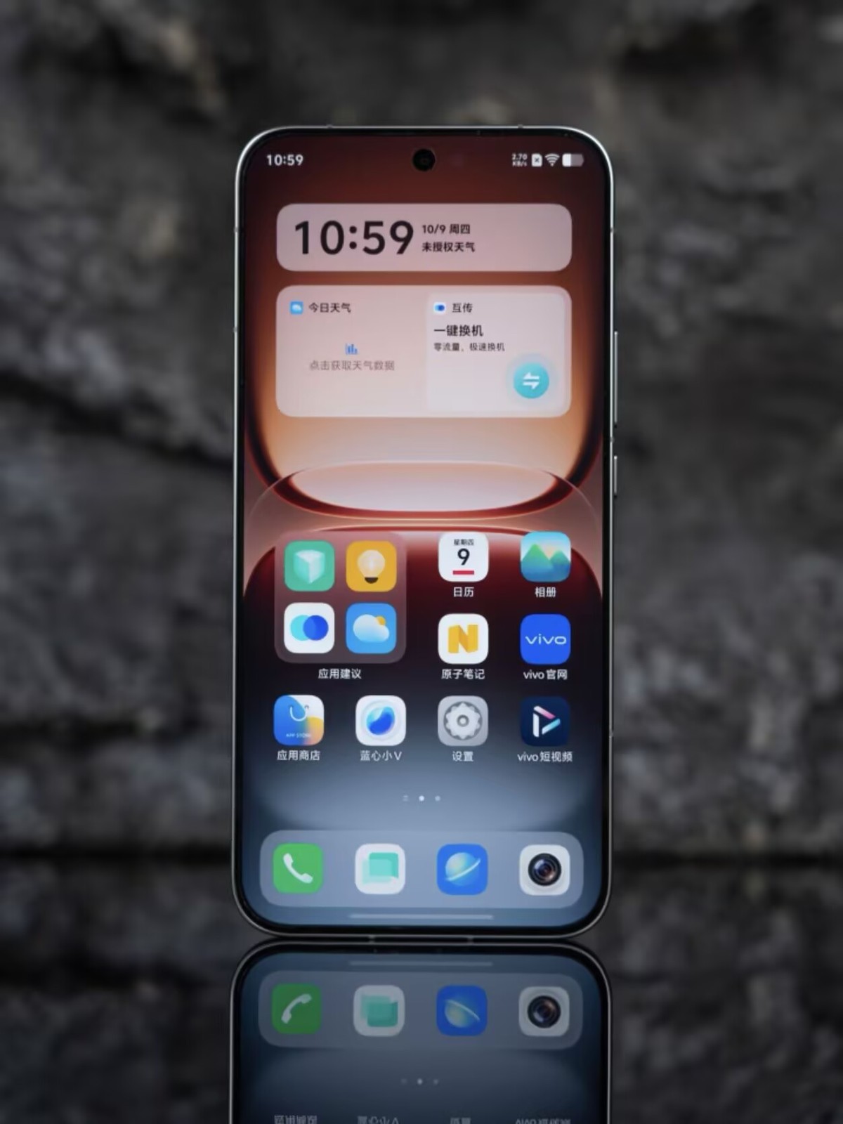 vivo iQOO 15 5G 6.85" 50MP Snapdragon 8 Elite Gen 5 7000mAh Android Unlocked storage 12+256GB Colour color random or noted when placing an order - Image 12