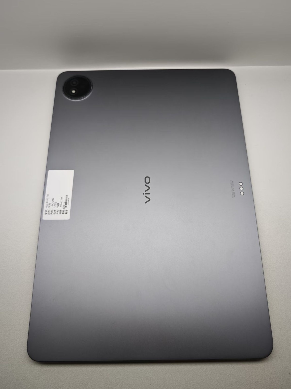 vivo Pad3 Pro 13.0" 13MP Mediatek Dimensity 9300 Android Wi-Fi 11500mAh Color Random color Storage Capacity 8+128GB