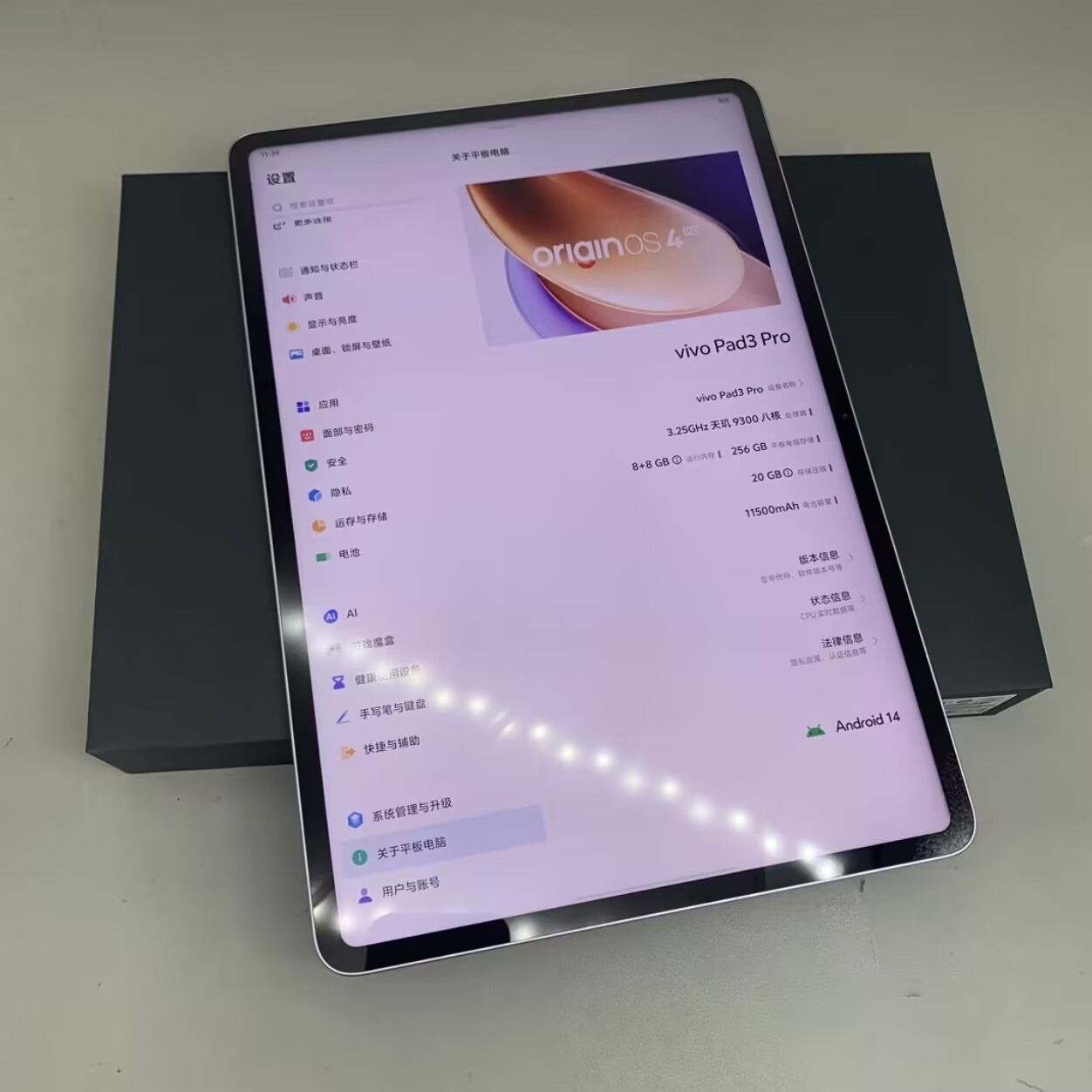 vivo Pad3 Pro 13.0" 13MP Mediatek Dimensity 9300 Android Wi-Fi 11500mAh Color Random color Storage Capacity 8+128GB - Image 8