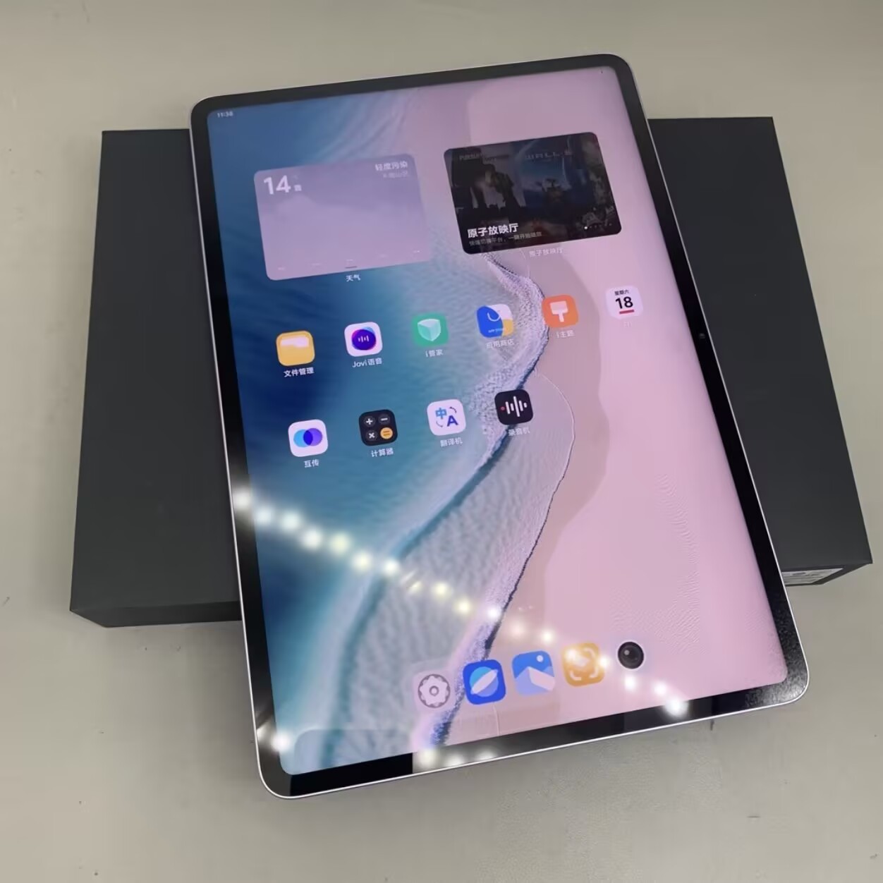 vivo Pad3 Pro 13.0" 13MP Mediatek Dimensity 9300 Android Wi-Fi 11500mAh Color Random color Storage Capacity 8+128GB - Image 10