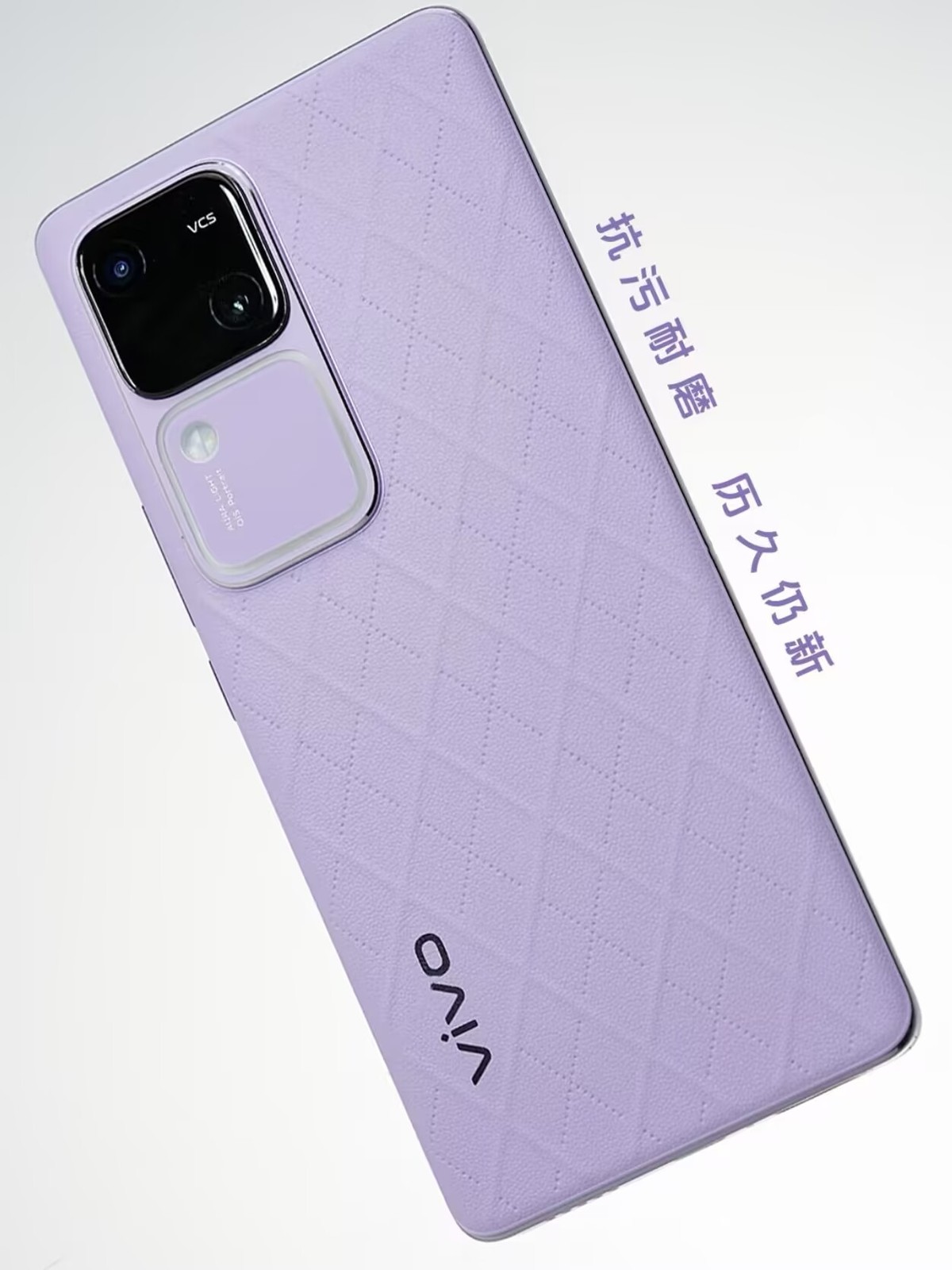 vivo S18 5G 6.78" 50MP 256GB 512GB Snapdragon 7 Gen 3 Android 14 CN version in order Charger Included Yes storage 8GB+256GB - Image 7
