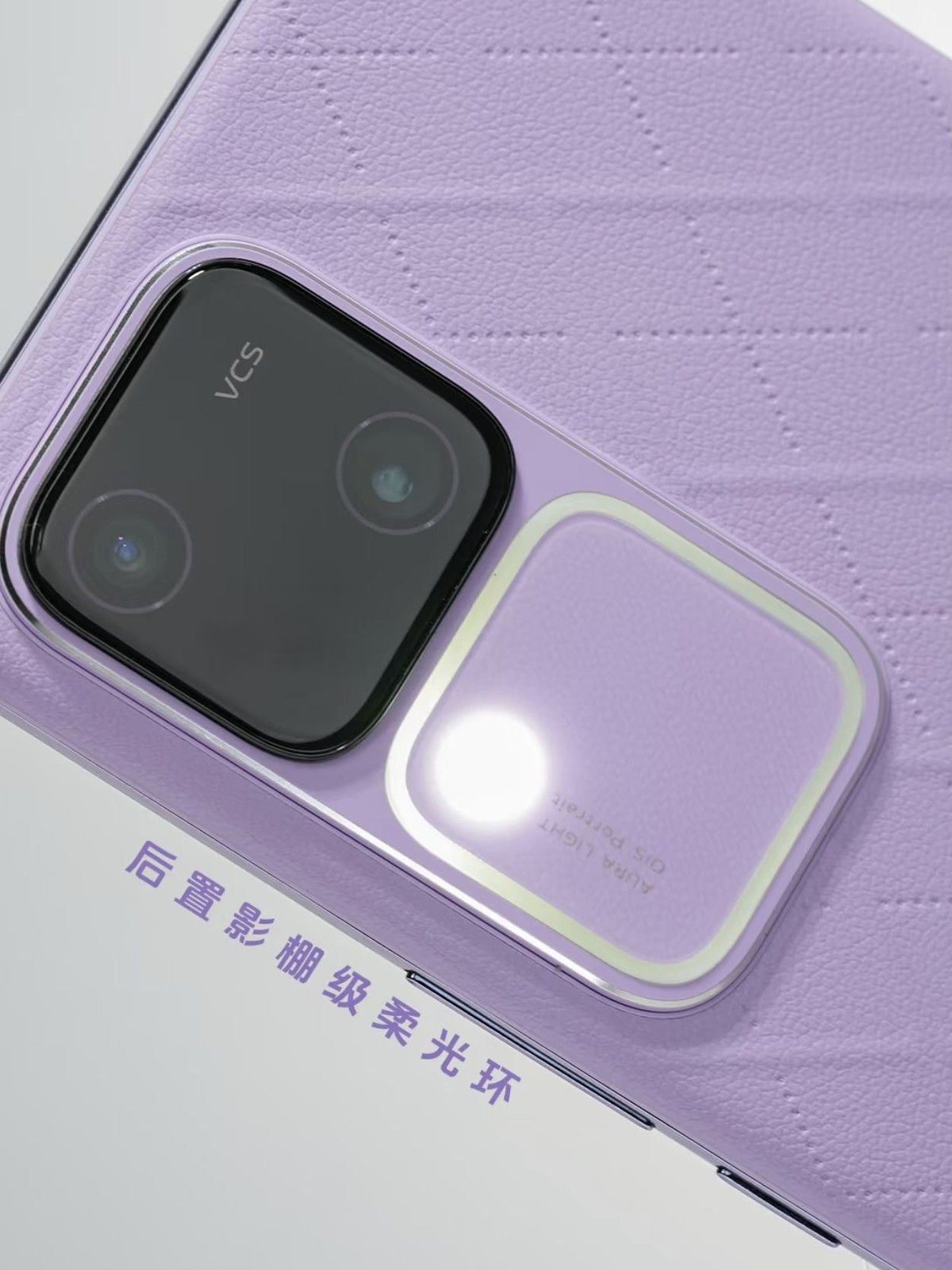 vivo S18 5G 6.78" 50MP 256GB 512GB Snapdragon 7 Gen 3 Android 14 CN version in order Charger Included Yes storage 8GB+256GB - Image 10