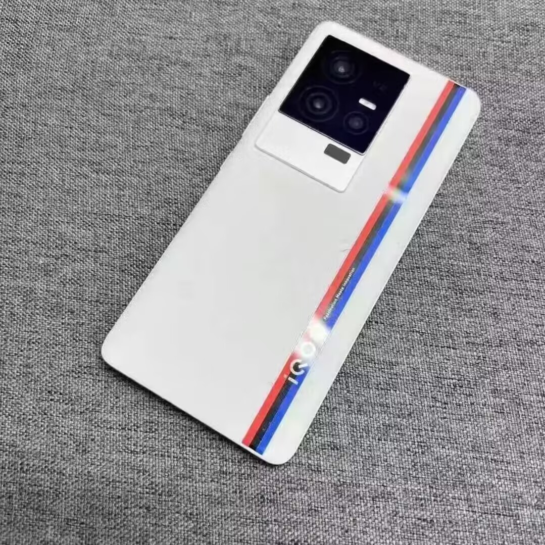 vivo iQOO 11 5G 6.78" Snapdragon 8 Gen 2 5000mAh Android unlocked storage 8+256GB Colour Track Edition