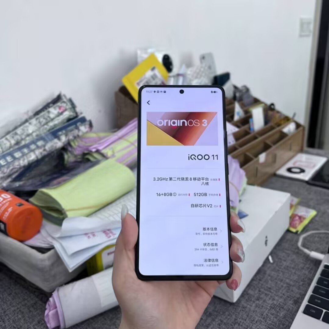 vivo iQOO 11 5G 6.78" Snapdragon 8 Gen 2 5000mAh Android unlocked storage 8+256GB Colour Track Edition - Image 7