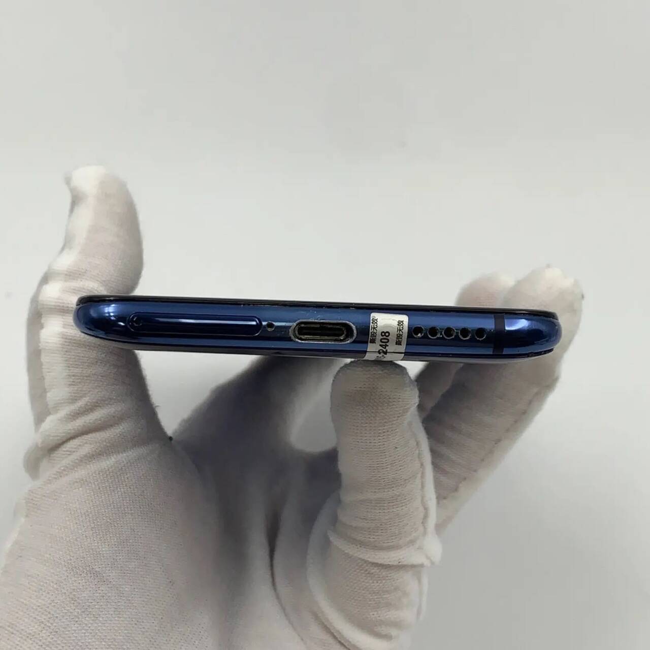 vivo X27 6.39" 48MP 128GB 256GB Snapdragon 710 Android 9 CN version in order Charger Included Yes storage 8GB+128GB - Image 5