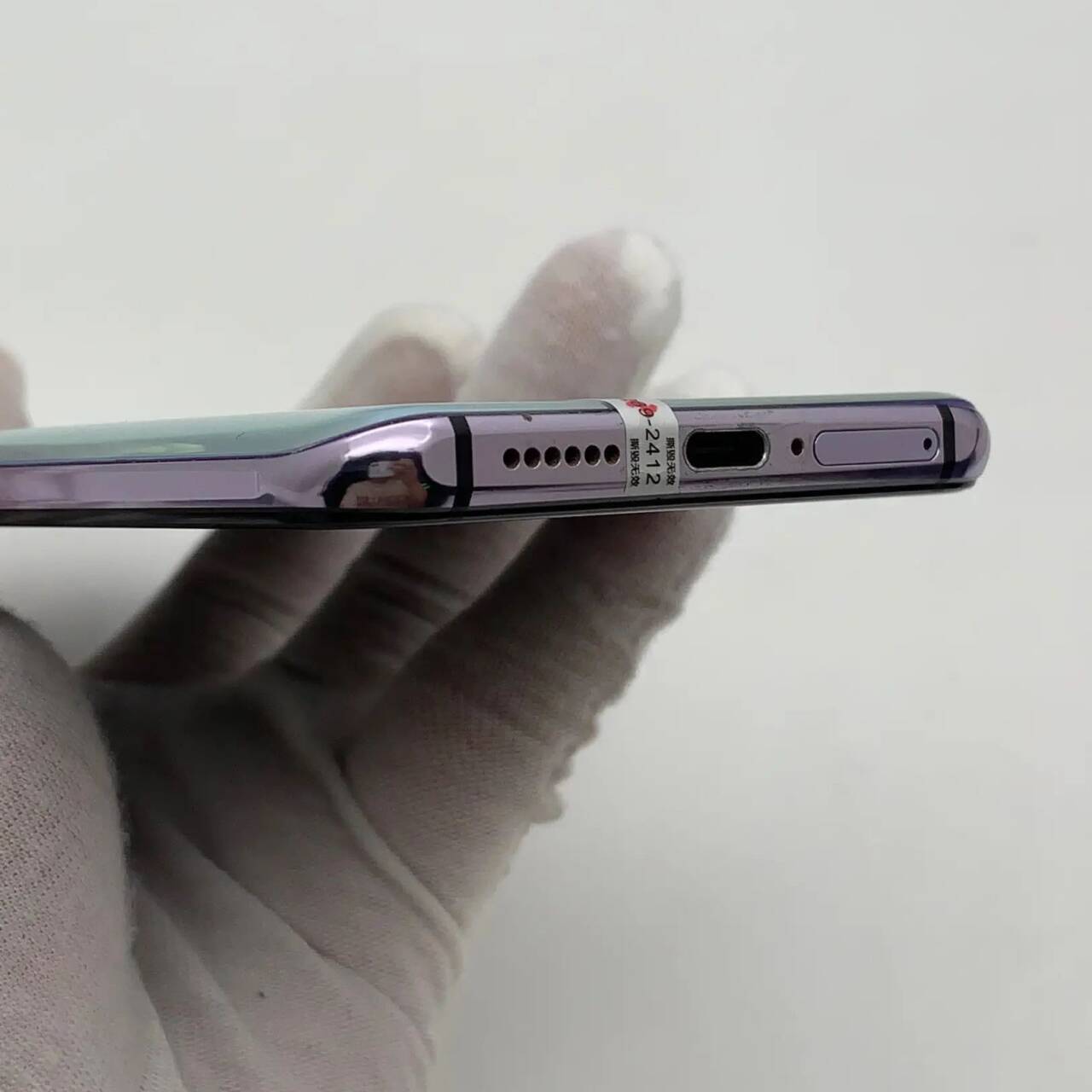 vivo X30 6.44" 64MP 128GB 256GB Exynos 980 Android 9 CN version in order Charger Included Yes storage 8GB+128GB - Image 12