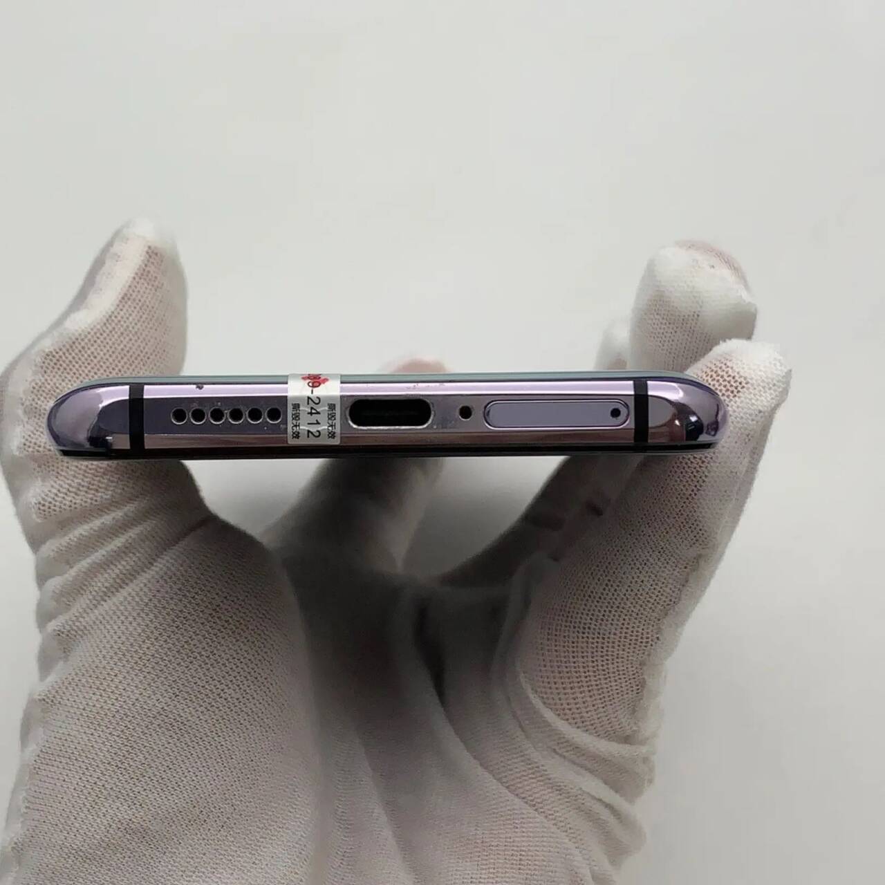 vivo X30 6.44" 64MP 128GB 256GB Exynos 980 Android 9 CN version in order Charger Included Yes storage 8GB+128GB - Image 13