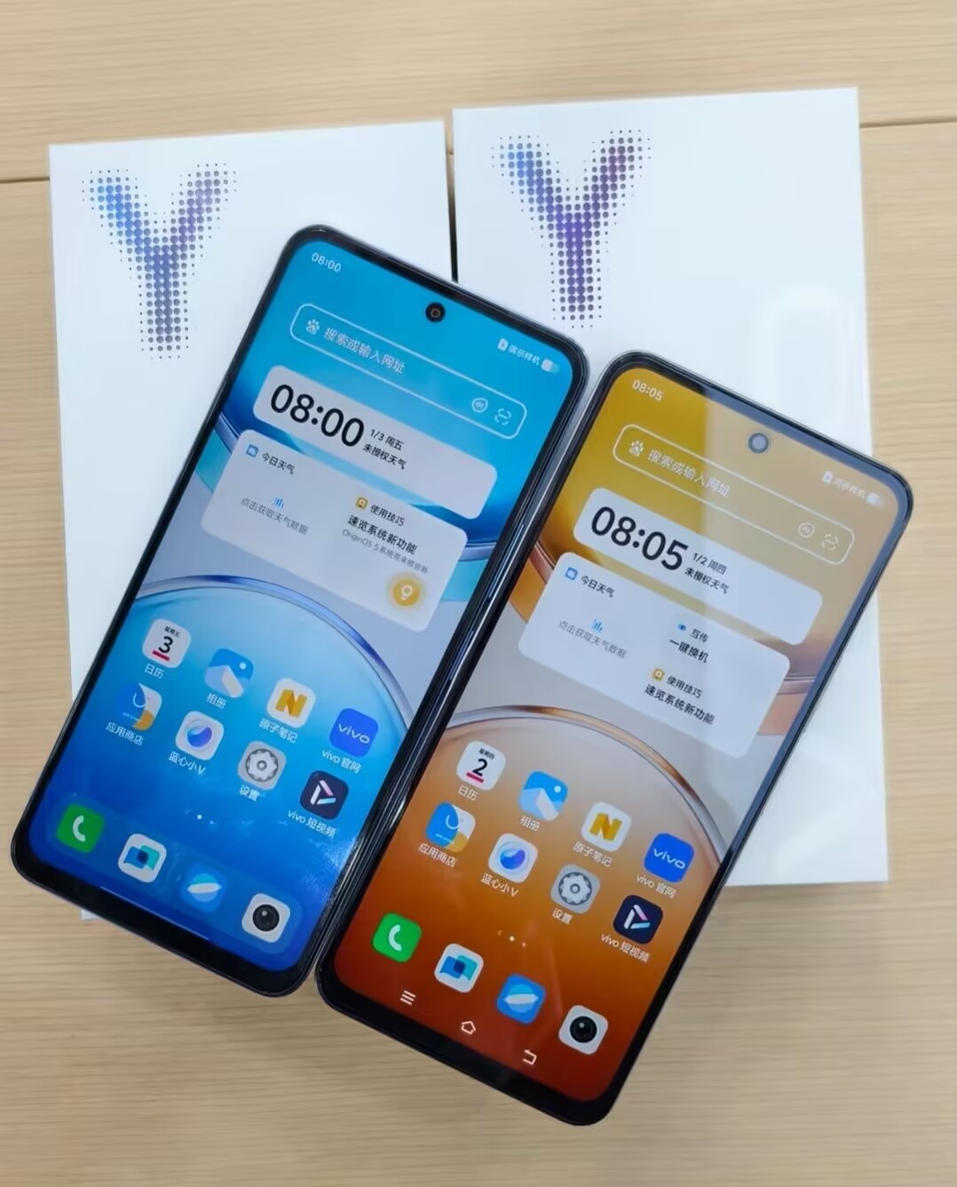 vivo Y300i 5G 6.68" 50MP Android 15 256/512GB Snapdragon 4 Gen SmartPhone Couleur Random Color Capacité de stockage 12+256GB - Image 2