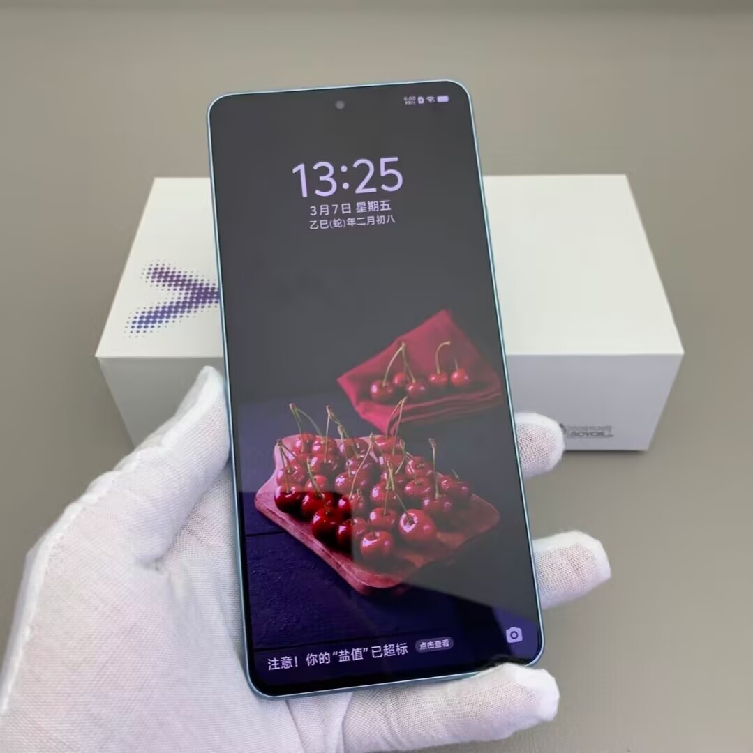 vivo Y200 GT 5G 6.78" 50MP Android 14 256/512GB Snapdragon 7 Ge SmartPhone Couleur Random Color Capacité de stockage 8+256GB - Image 9