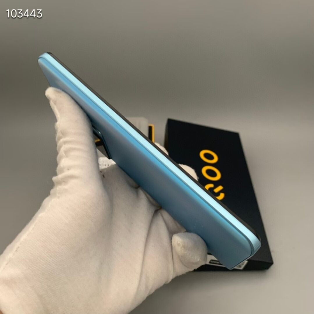 vivo iQOO Z7 6.38" 64MP 256GB Mediatek Dimensity 920 Android 13 CN version Color Random Color Charger Included Yes storage 8GB+256GB - Image 4