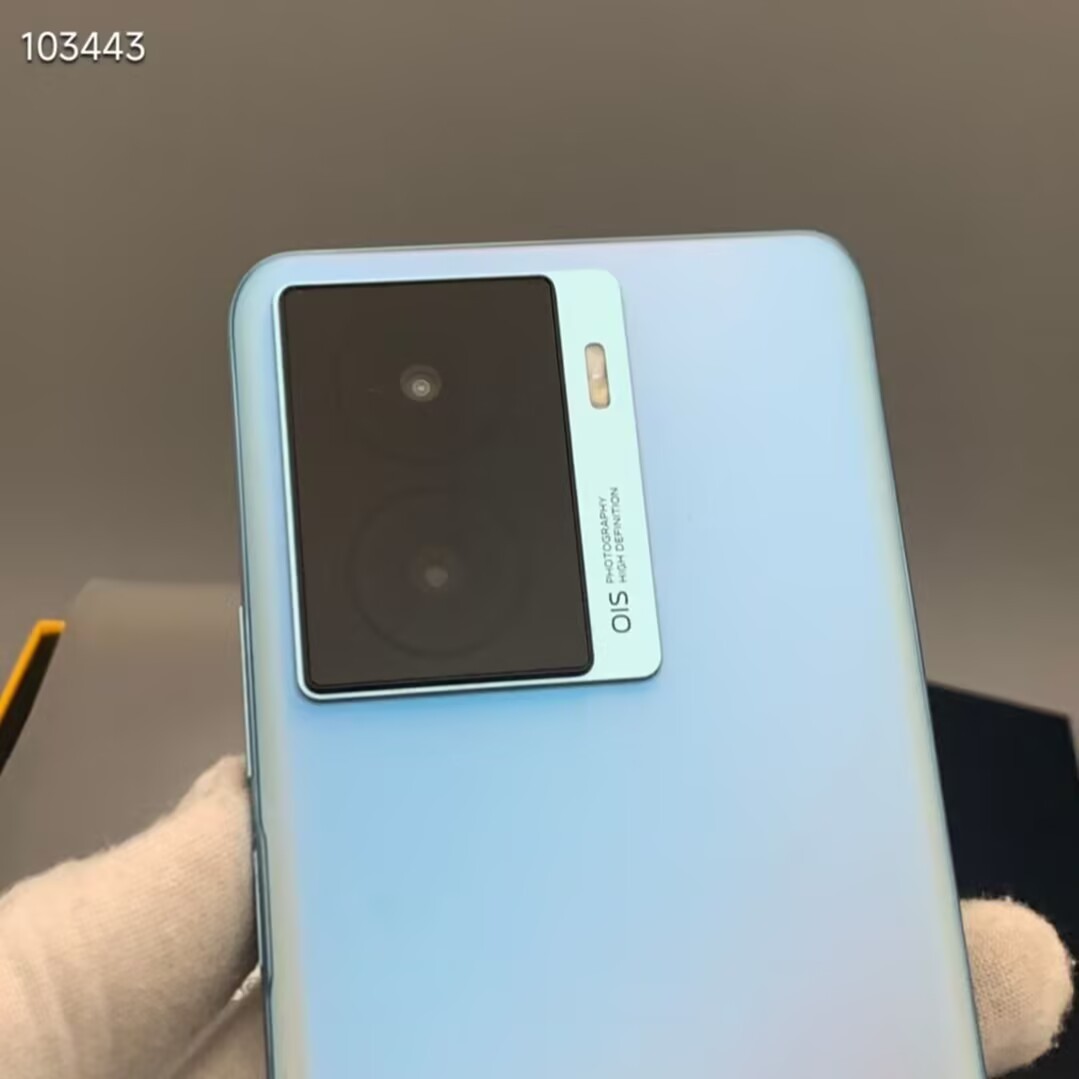 vivo iQOO Z7 6.38" 64MP 256GB Mediatek Dimensity 920 Android 13 CN version Color Random Color Charger Included Yes storage 8GB+256GB - Image 8