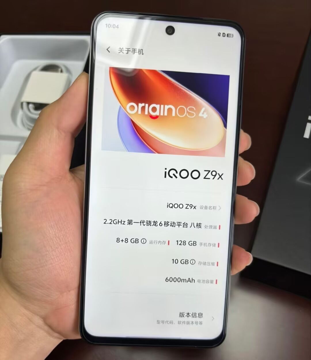 vivo iQOO Z9x 6.72" 50MP 128GB 256GB Snapdragon 6 Gen1 Android 14 CN version Color Random Color Charger Included Yes storage 8GB+128GB - Image 15
