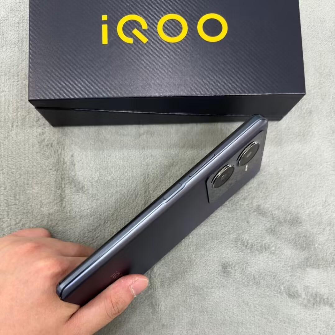 vivo iQOO Z8 5G 6.64" 64MP Mediatek Dimensity 8200 Android 13 Smartphone storage 8+256GB Colour Please note the color - Image 4