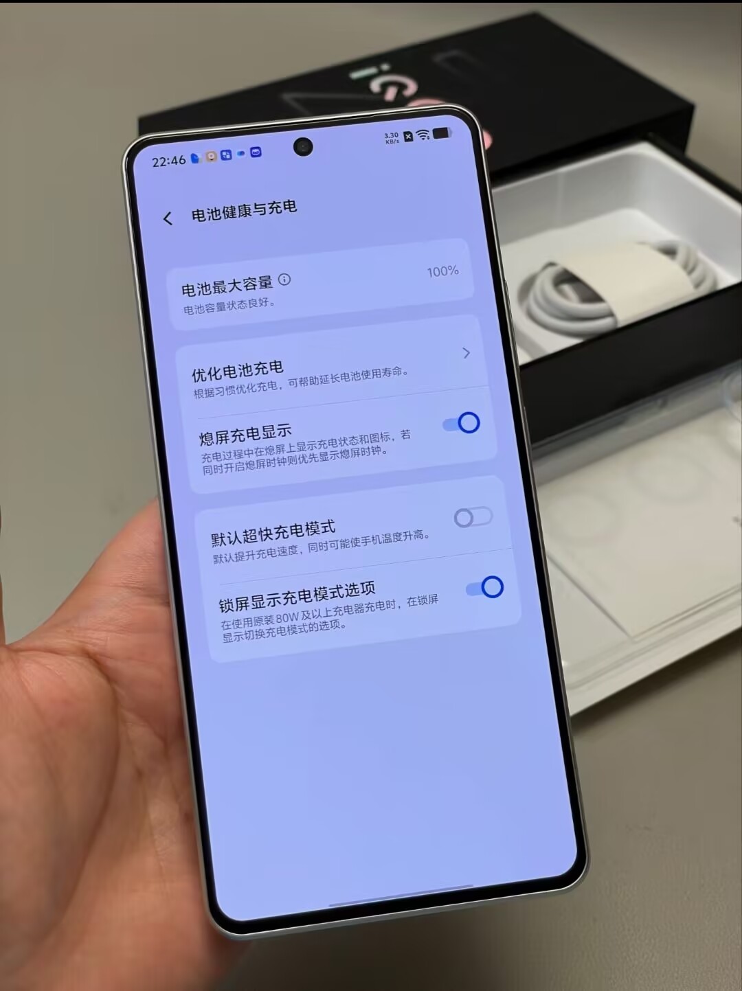 vivo iQOO Z9 Turbo+ 5G 6.78"50MP Mediatek Dimensity 9300+ Android 14 Smartphone storage 12+256GB Colour Please note the color - Image 8