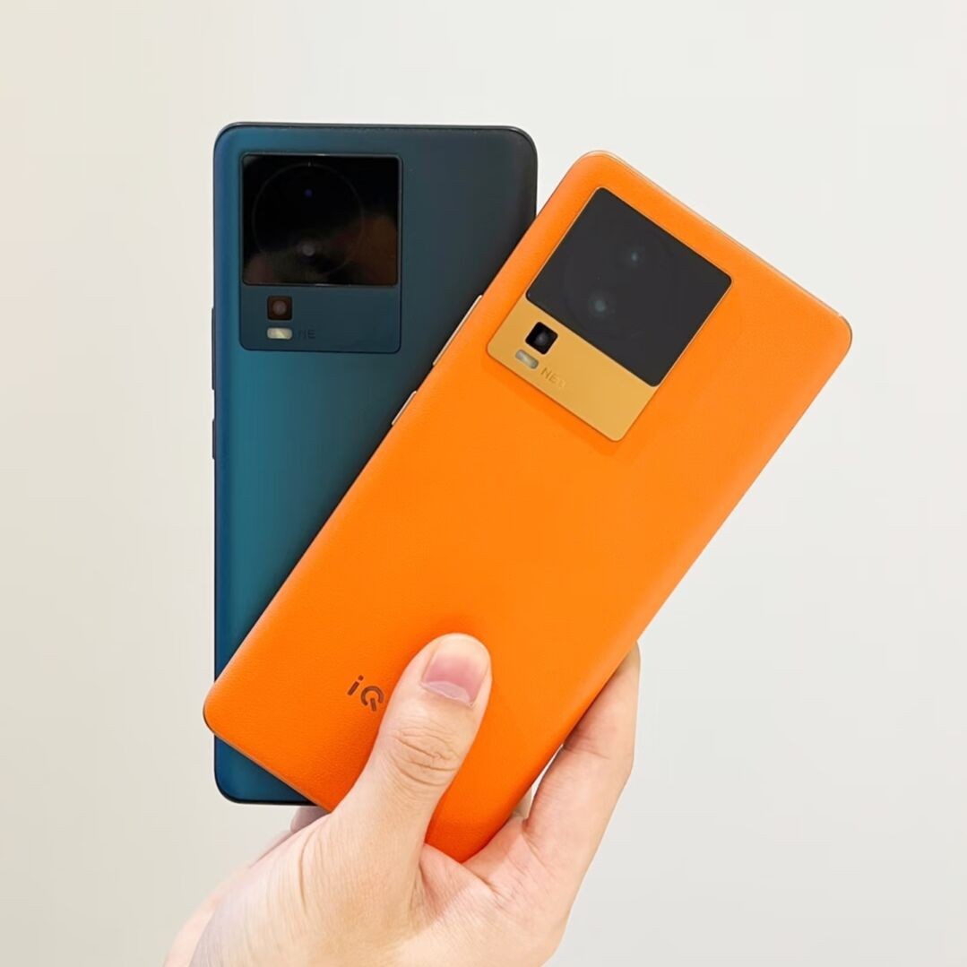 vivo iQOO Neo7 5G 6.78"50MP 256GB 512GB Dimensity 9000+ Android 13 Smartphone storage 8+256GB Colour Please note the color。 - Image 2