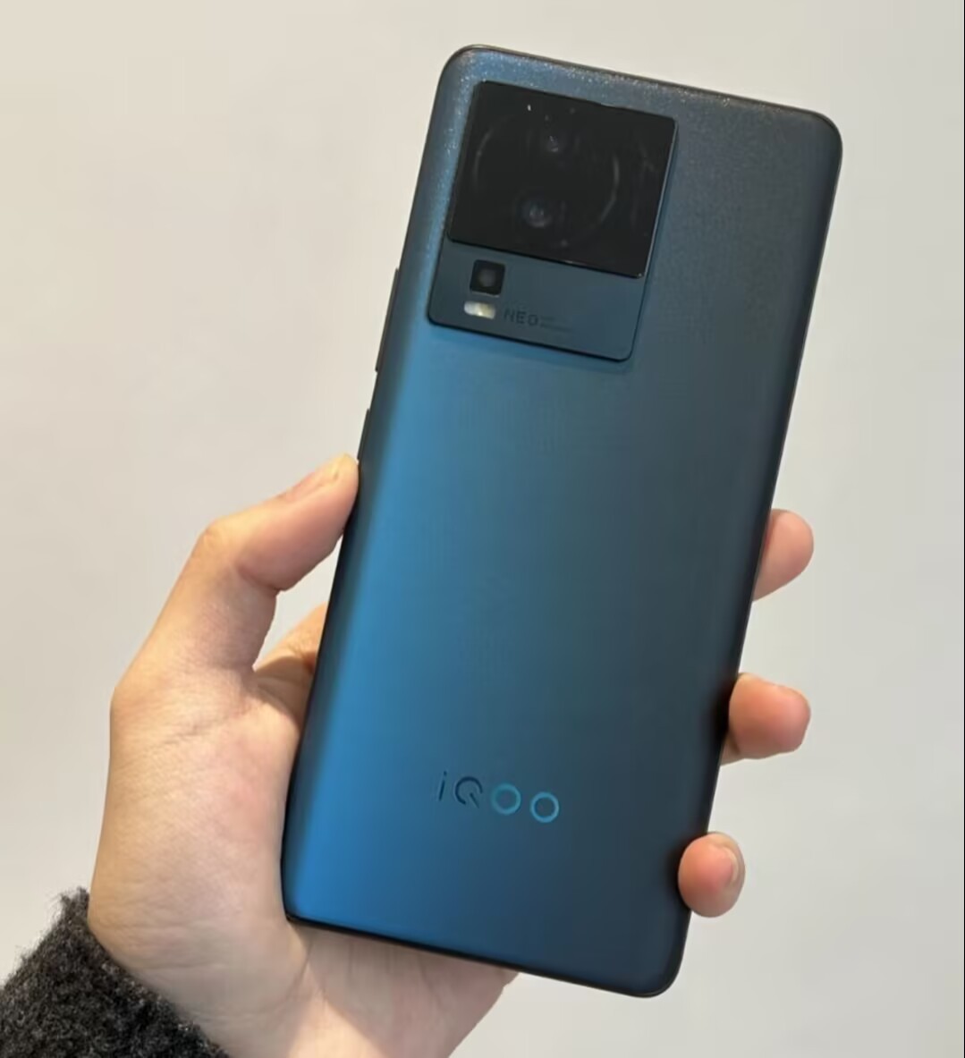 vivo iQOO Neo7 5G 6.78"50MP 256GB 512GB Dimensity 9000+ Android 13 Smartphone storage 8+256GB Colour Please note the color。 - Image 3