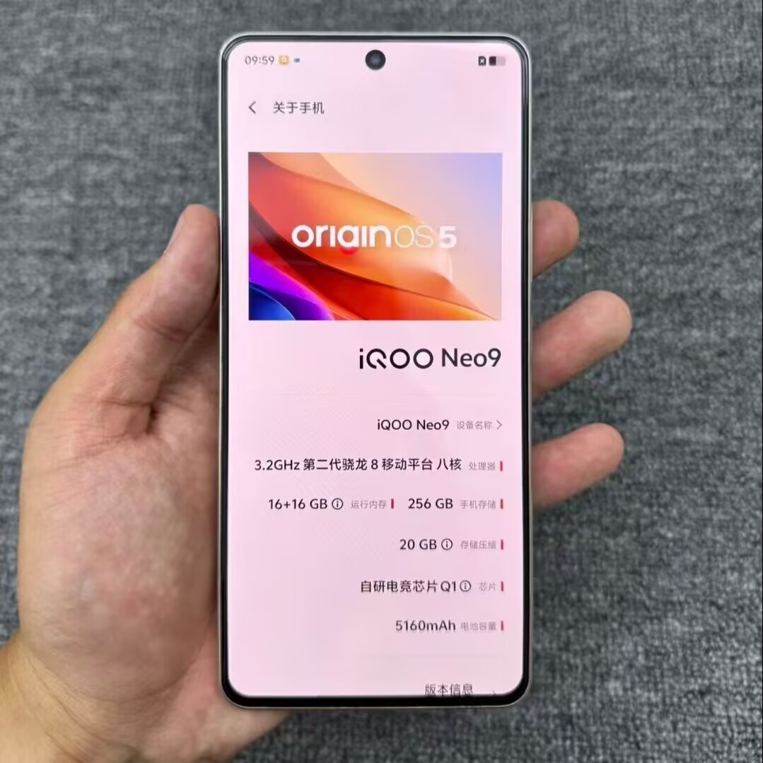 vivo iQOO Neo9 5G 6.78" 50MP 256GB 512GB Snapdragon 8 Gen Android 14 Smartphone storage 12+256GB Colour Please note the color。 - Image 9