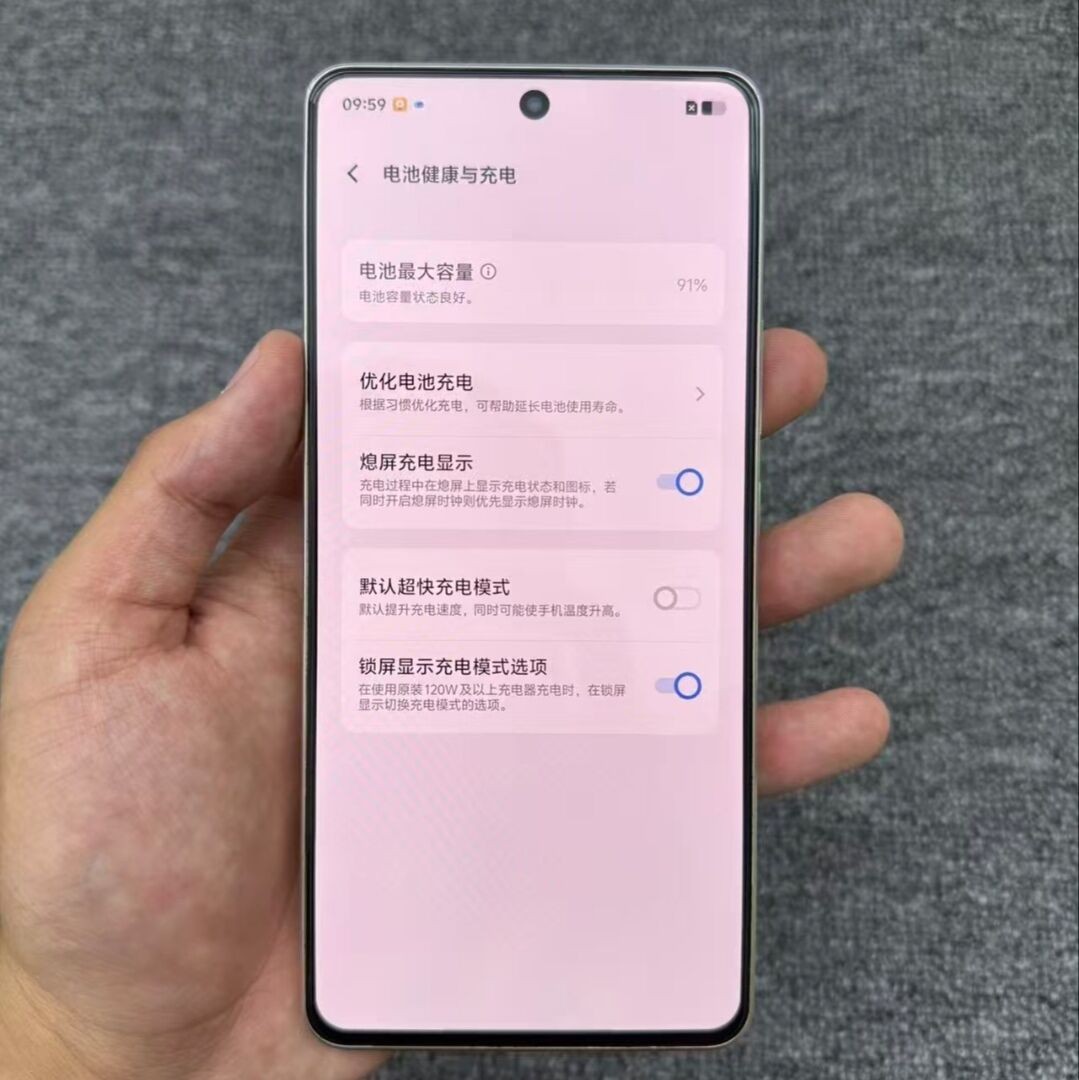 vivo iQOO Neo9 5G 6.78" 50MP 256GB 512GB Snapdragon 8 Gen Android 14 Smartphone storage 12+256GB Colour Please note the color。 - Image 10