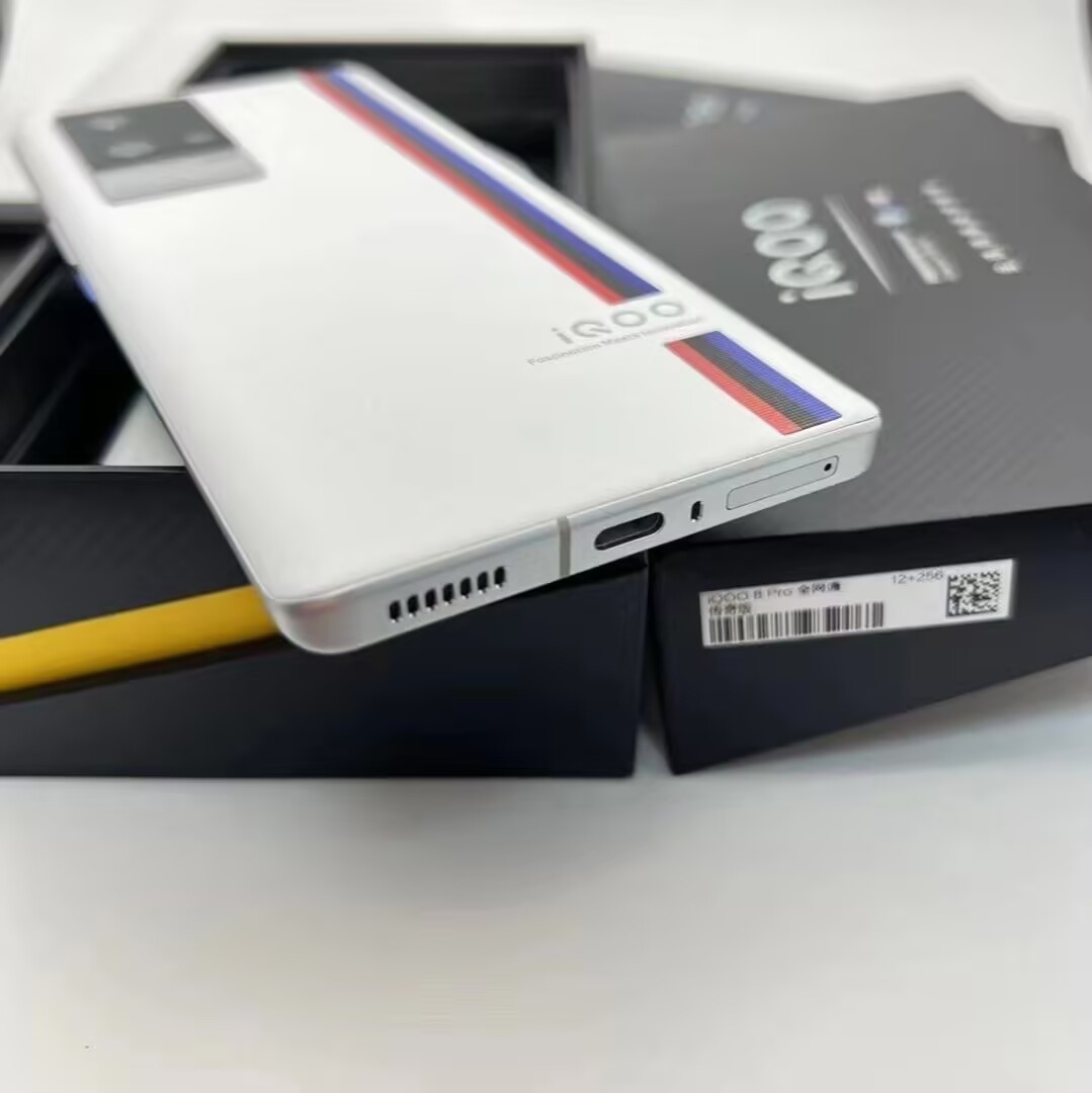 vivo iQOO 8 Pro 5G 6.78" 50MP 256GB 512GB Snapdragon 888+ Android 11 Smartphone storage 8+256GB Colour Please note the color。 - Image 12