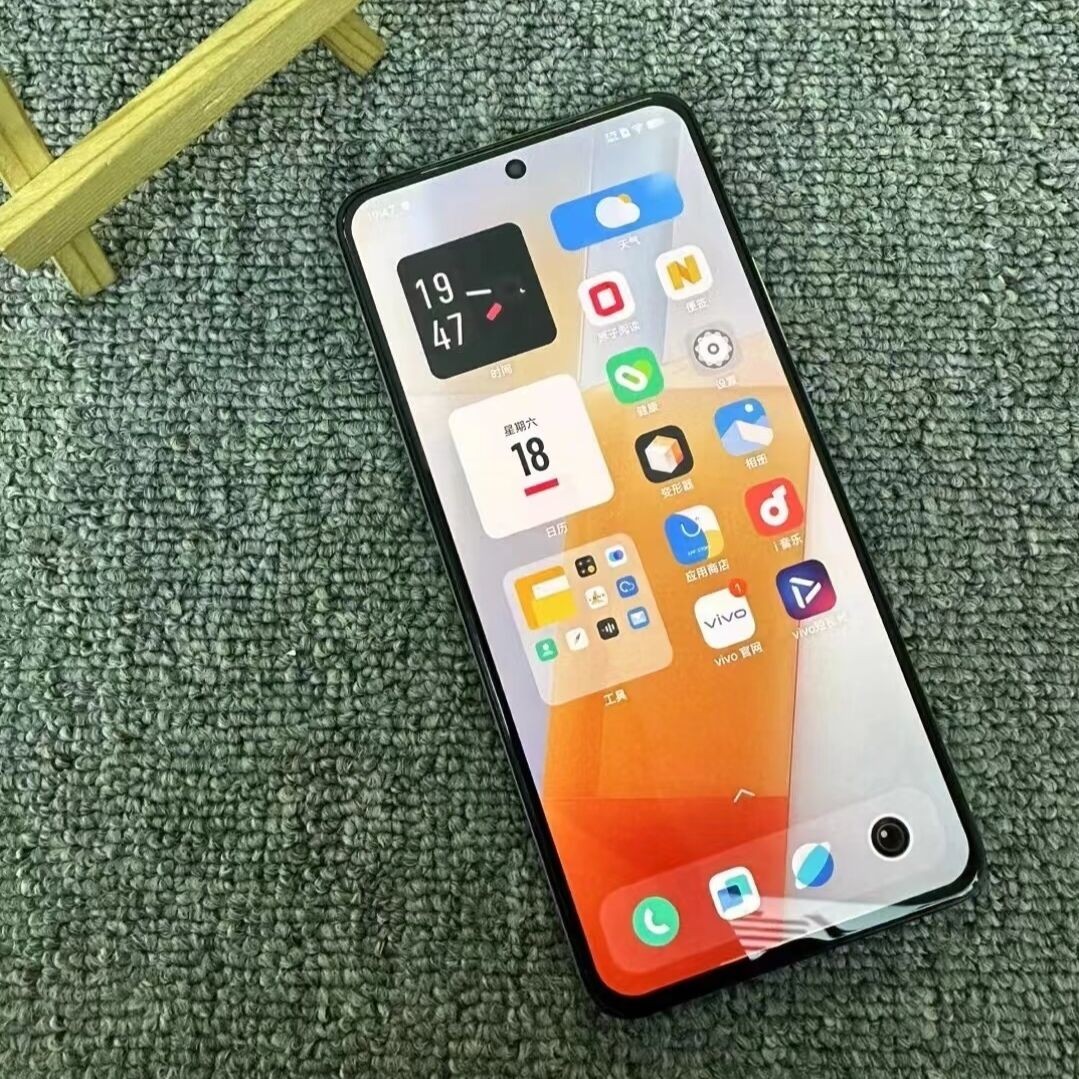 vivo iQOO 8 5G 6.56“ 50MP 256GB Android 11 Snapdragon 888 5G 4350mAh unlocked Charger Included Yes storage 12GB+256GB - Image 8
