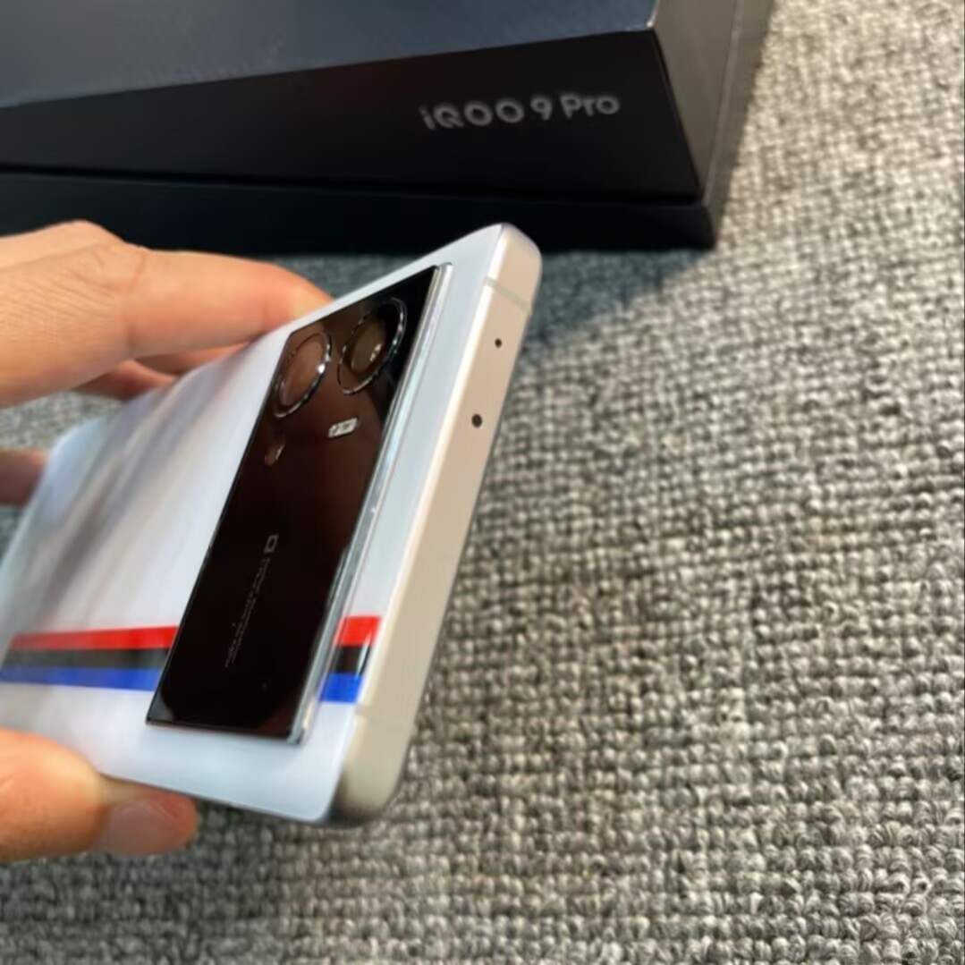 vivo iQOO 9 Pro 6.78" 50MP 512GB Snapdragon 8 Gen 1 Android 12 Google unlocked Charger Included Yes storage 8GB+256GB - Image 6