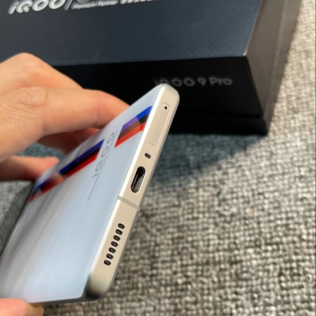 vivo iQOO 9 Pro 6.78" 50MP 512GB Snapdragon 8 Gen 1 Android 12 Google unlocked Charger Included Yes storage 8GB+256GB - Image 7