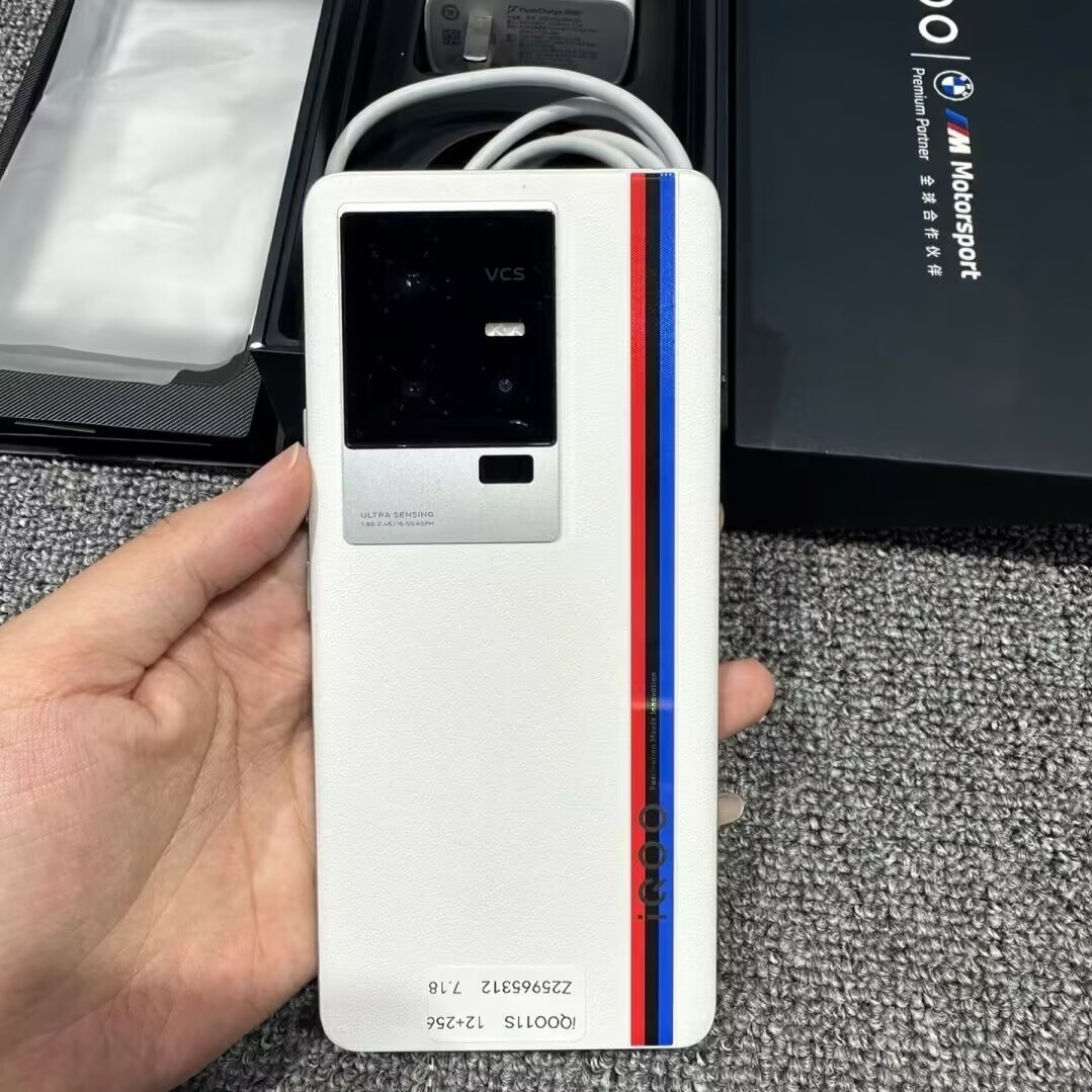 vivo iQOO 11S 5G 6.78" 50MP 256/512GB 1TB Android 13 Snapdragon 8 Gen 2 storage 12+256GB Colour Please note the color。 - Image 2