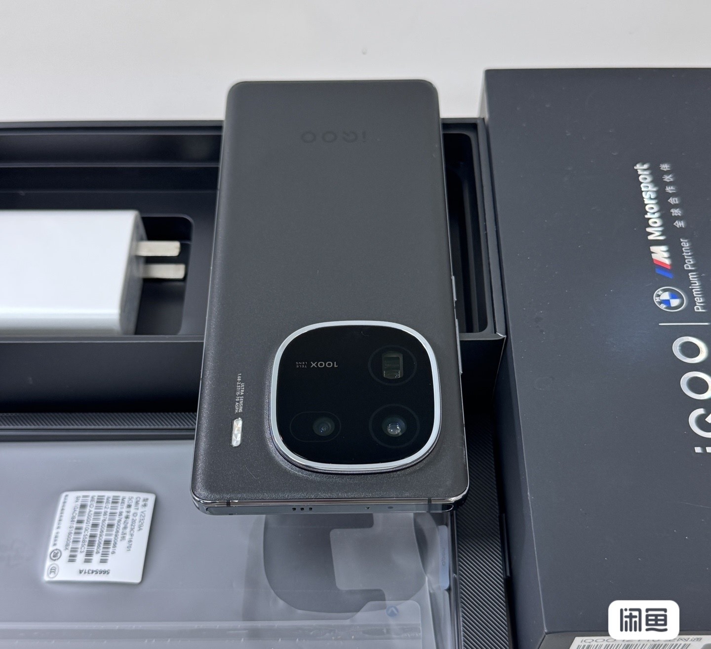 vivo iQOO 12 Pro 5G 6.78" 64MP Snapdragon 8 Gen 3 5100mAh Android storage 256GB 16GB Colour Black - Image 4