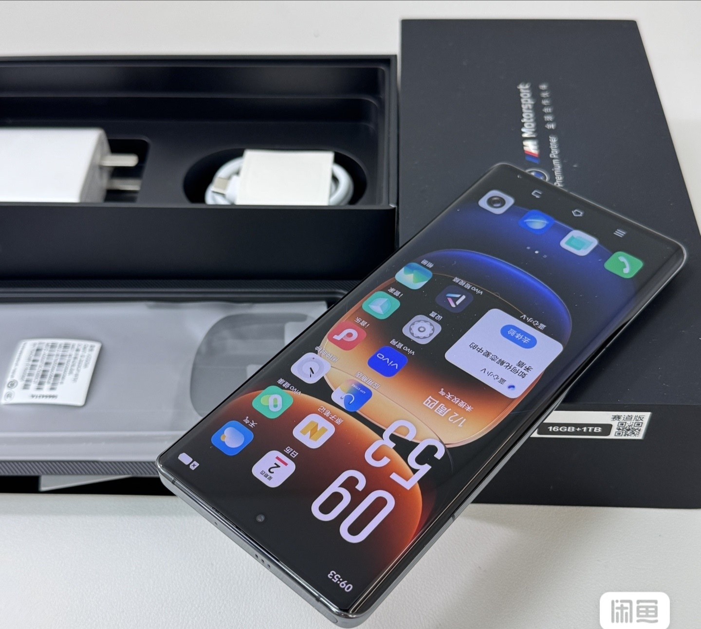vivo iQOO 12 Pro 5G 6.78" 64MP Snapdragon 8 Gen 3 5100mAh Android storage 256GB 16GB Colour Black - Image 9
