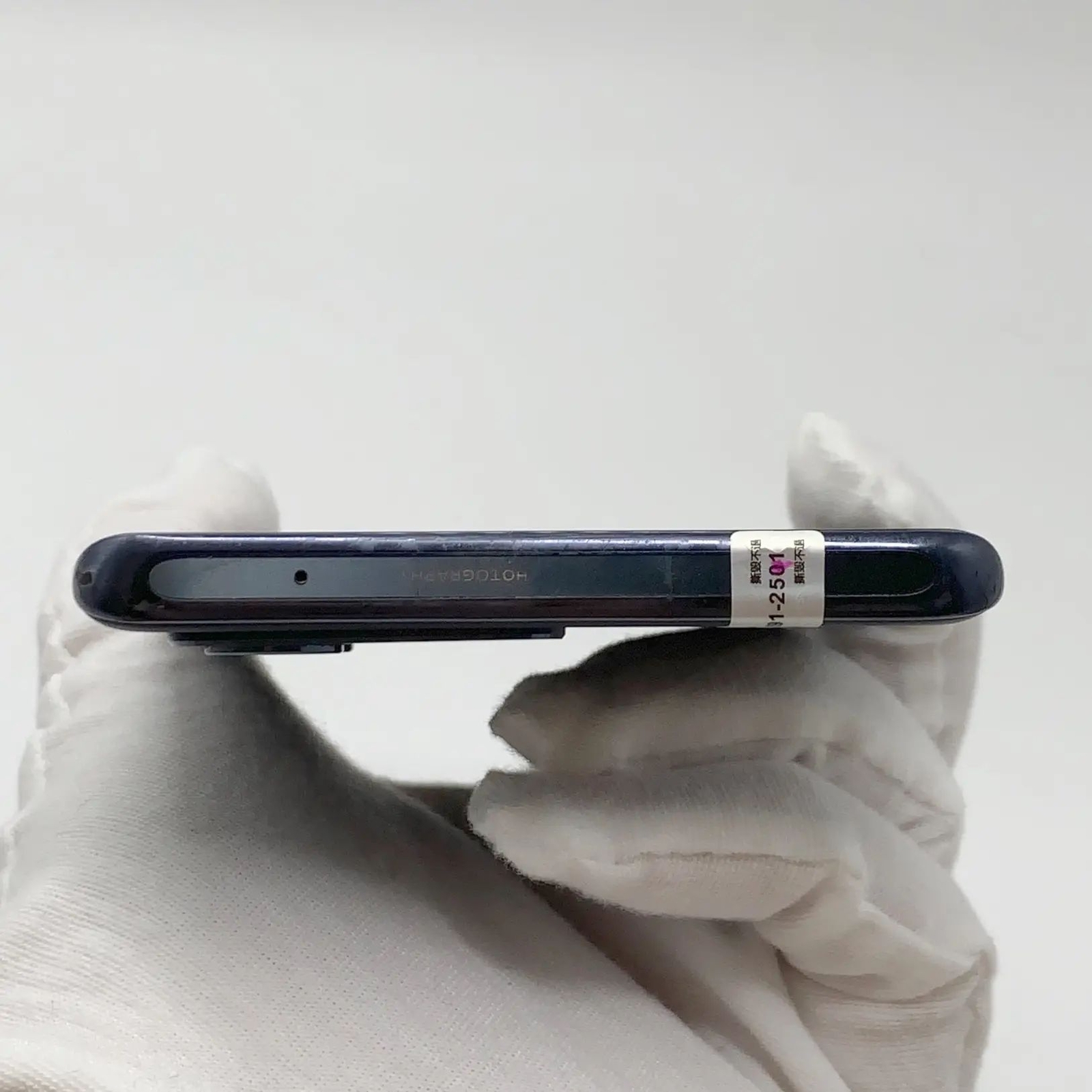 vivo S12 Pro 6.56" 108MP 256GB Dimensity 1200 Android 11 CN version in order Charger Included Yes storage 8GB+256GB - Image 9