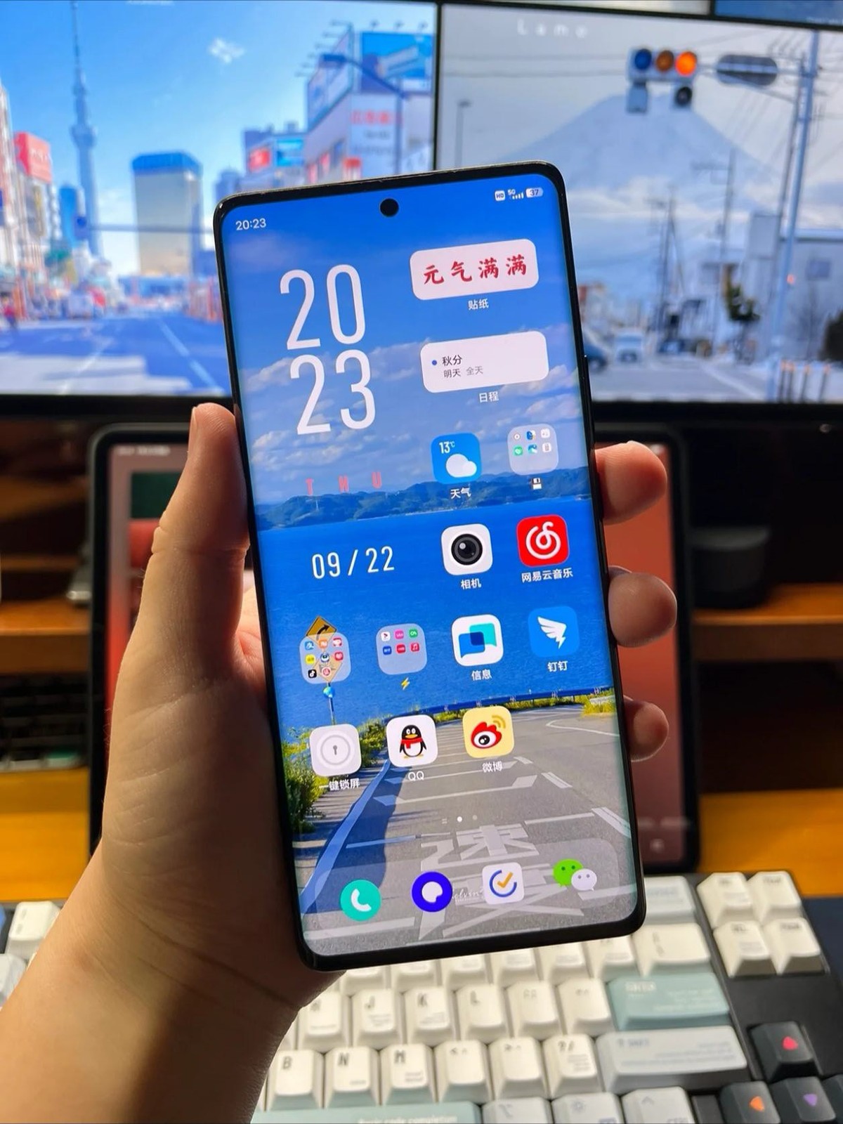 vivo X80 Pro 6.78" 50MP 256GB 512GB Snapdragon 8 Gen 1 Android 12 CN version in order Charger Included Yes storage 8GB+256GB - Image 12