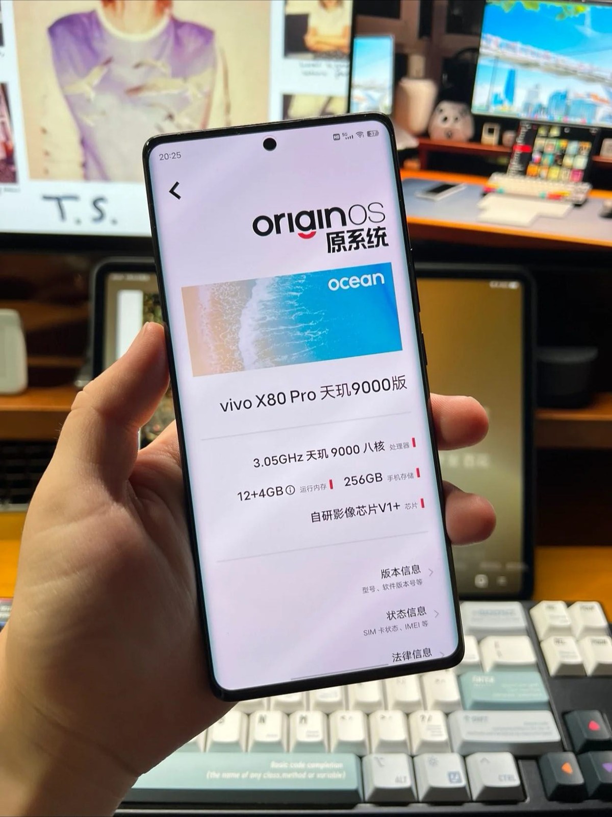 vivo X80 Pro 6.78" 50MP 256GB 512GB Snapdragon 8 Gen 1 Android 12 CN version in order Charger Included Yes storage 8GB+256GB - Image 13