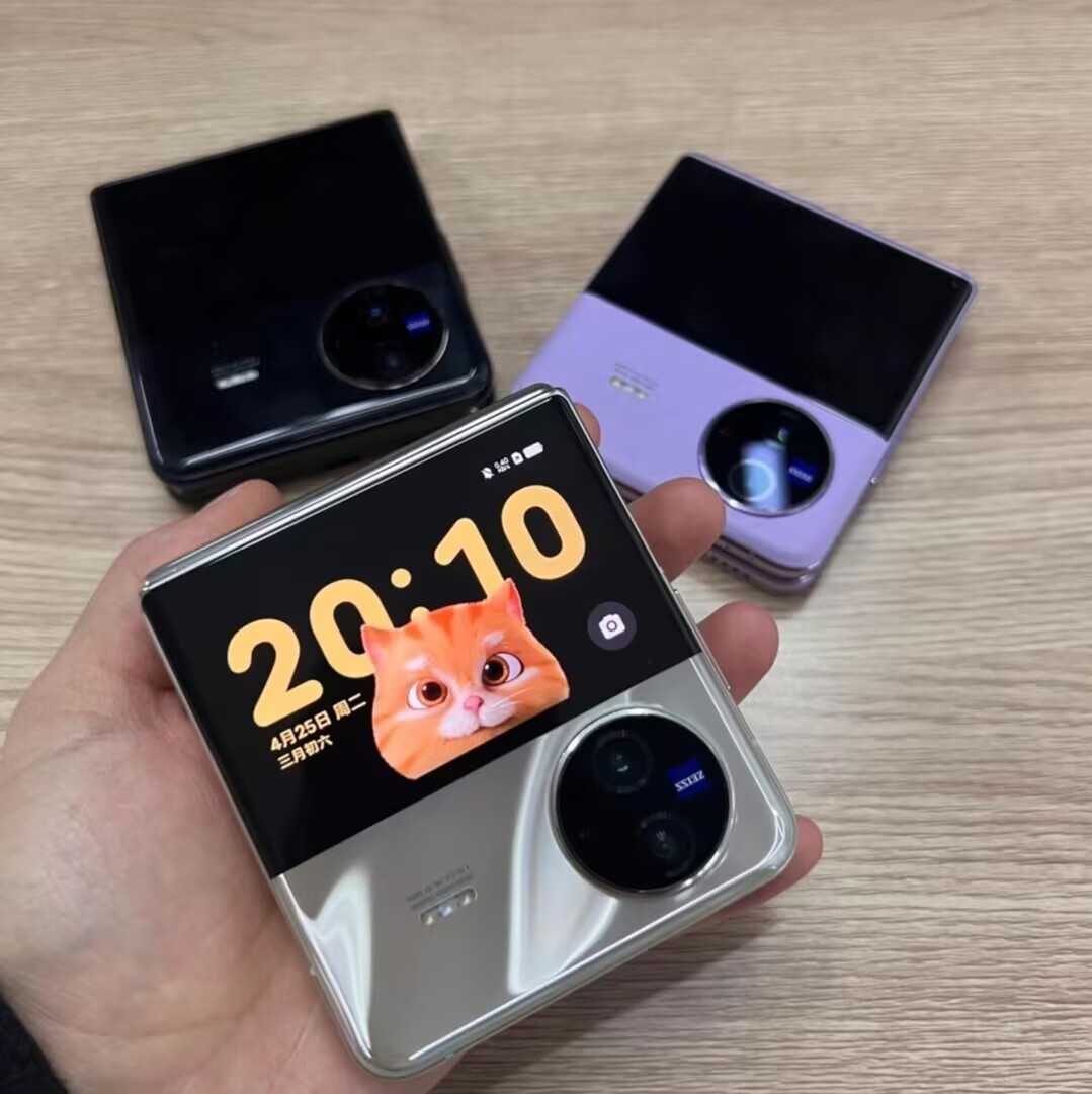 Klappbar vivo X Flip 6.74" 50MP 256GB 512GB Snapdragon Android 13 CN version in order Charger Included Yes storage 12GB+512GB - Image 2