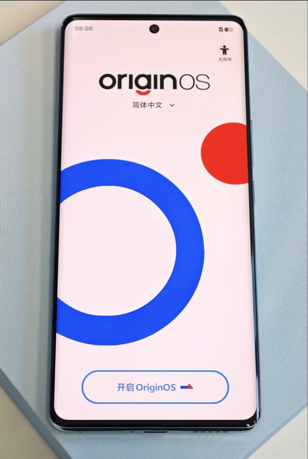 vivo S18 Pro 6.78" 50MP 256GB 512GB Dimensity 9200+ Android 14 CN version in order Charger Included Yes storage 16GB+512GB - Image 7