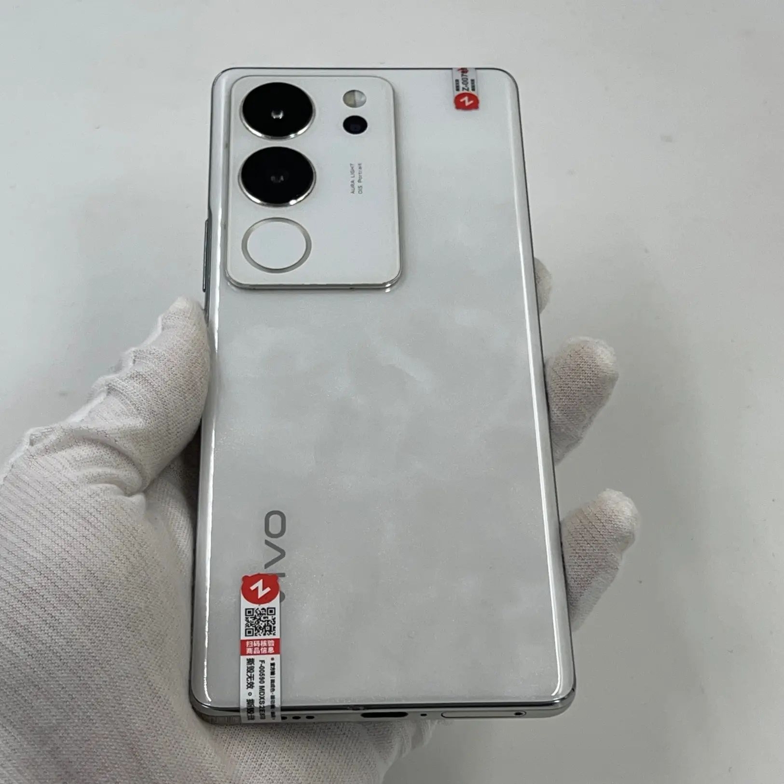 vivo S17 Pro 5G 6.78" 50MP 256GB 512GB Dimensity 8200 Android 13 CN version in order Charger Included Yes storage 12GB+256GB