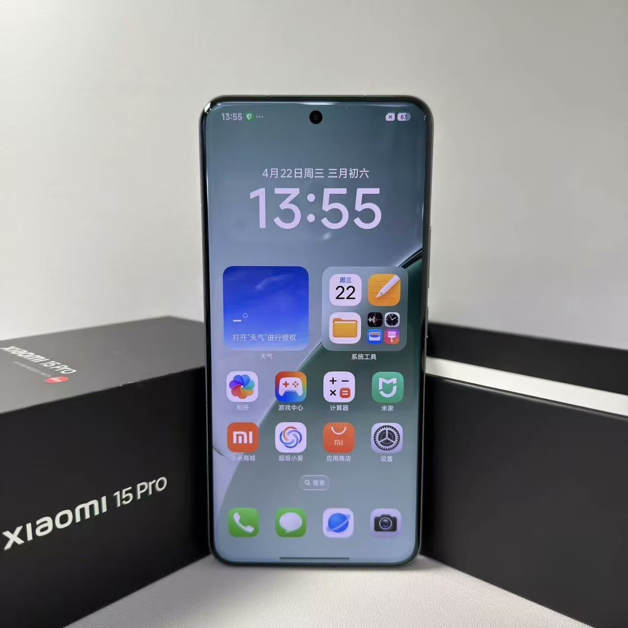 Global Xiaomi 15 pro 5G 6.73" 256GB 512GB 1TB 50MP Android Google Play unloked storage 256GB 12GB