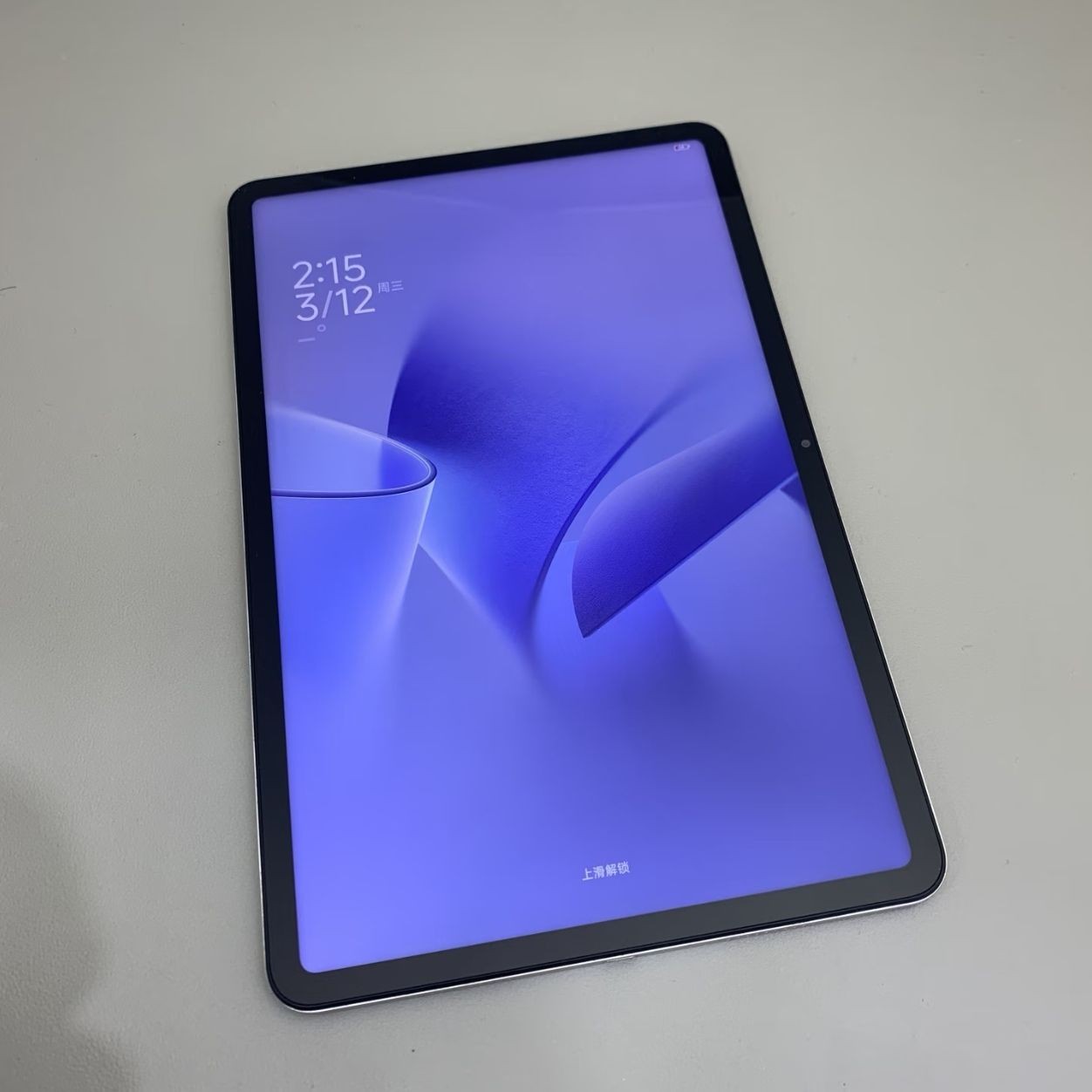 Xiaomi Pad 6 Pro 11.0" Snapdragon 8+ Gen 1 Wi-Fi Android 8600mAh Storage 8+128GB Color Random color - Image 7