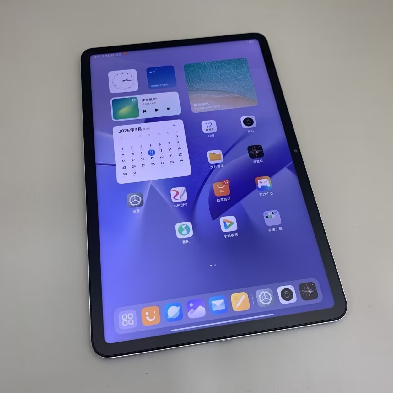 Xiaomi Pad 6 Pro 11.0" Snapdragon 8+ Gen 1 Wi-Fi Android 8600mAh Storage 8+128GB Color Random color - Image 9