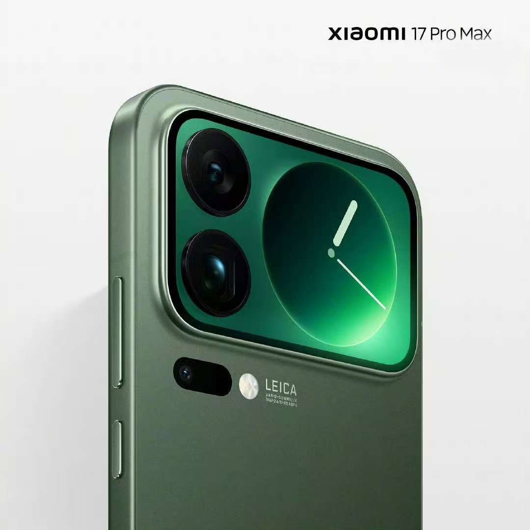 Global Xiaomi 17 Pro Max 6.9" 50MP 256/512GB/1TB SmartPhone Googleplay Storage 12GB+512GB color please note the color - Image 5