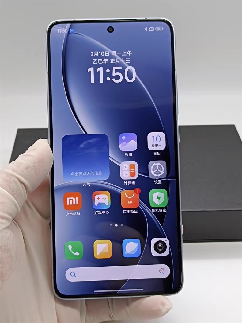 Xiaomi Redmi K80 6.67" 50MP 16GB+1TB SmartPhone Google play Storage 16GB+1TB bundle description phone+charger colors please note the color you need - Image 9