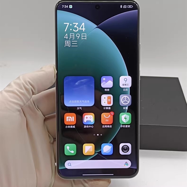 Global Xiaomi 15 Ultra 6.73" 50MP 512GB Snapdragon SmartPhone Google play Storage 16GB+512GB colors Random Color - Image 12