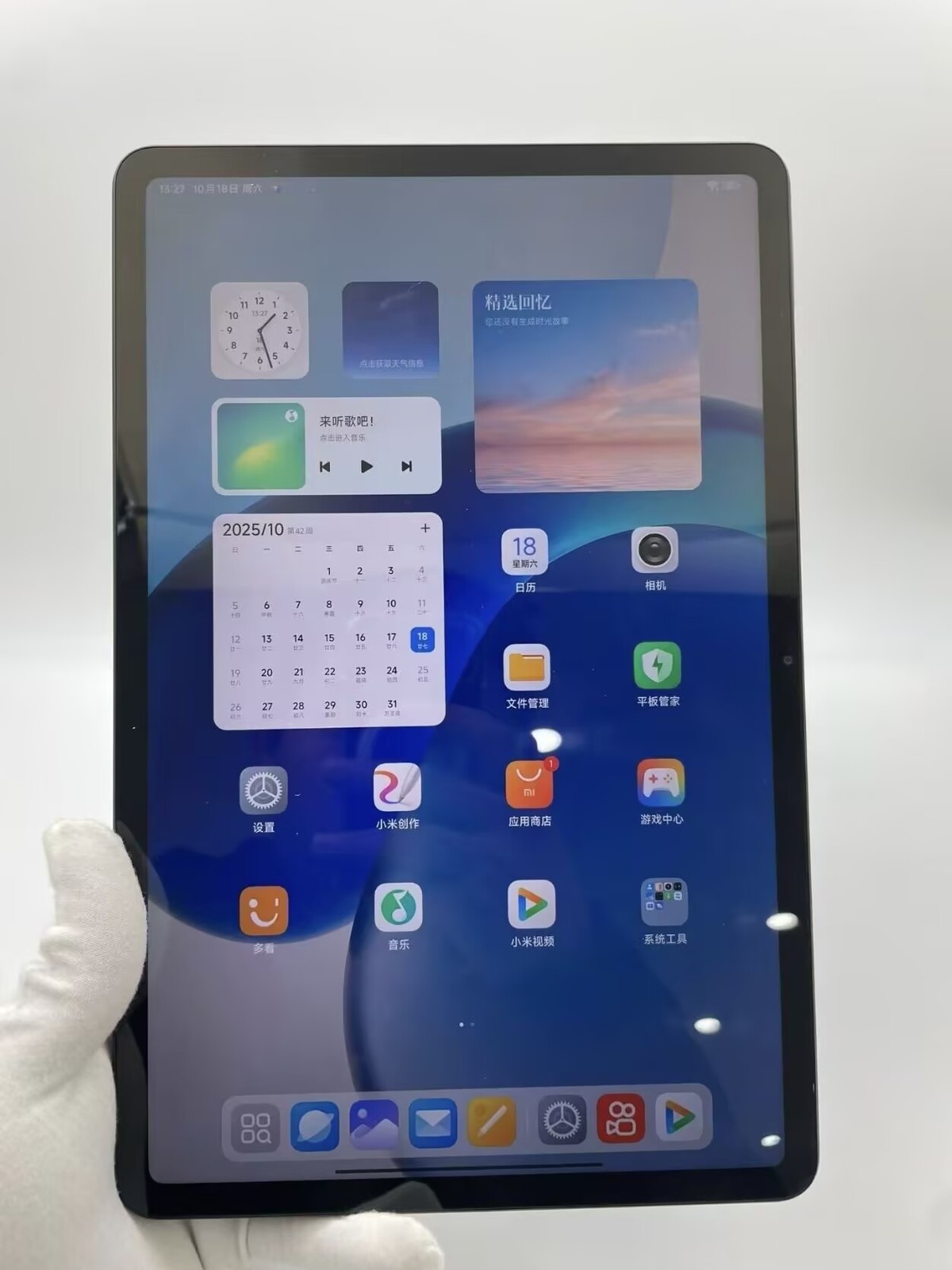 Xiaomi Redmi Pad Pro 12.1" 8MP Snapdragon 7s Gen 2 10000mAh Wi-Fi Android 14 Storage 6+128GB Color random color. - Image 6