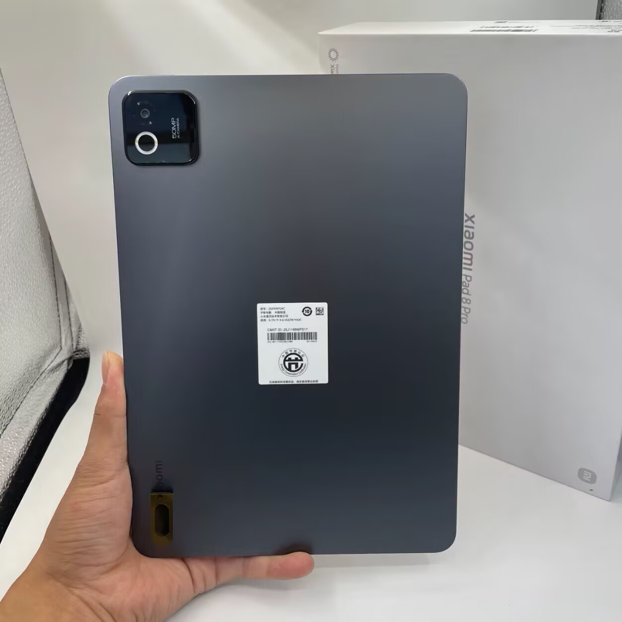 Xiaomi Pad 8 Pro 11.2“ 50MP Snapdragon 8 Elite Wi-Fi Android 9200mAh Storage 8+128GB Color Random color - Image 3