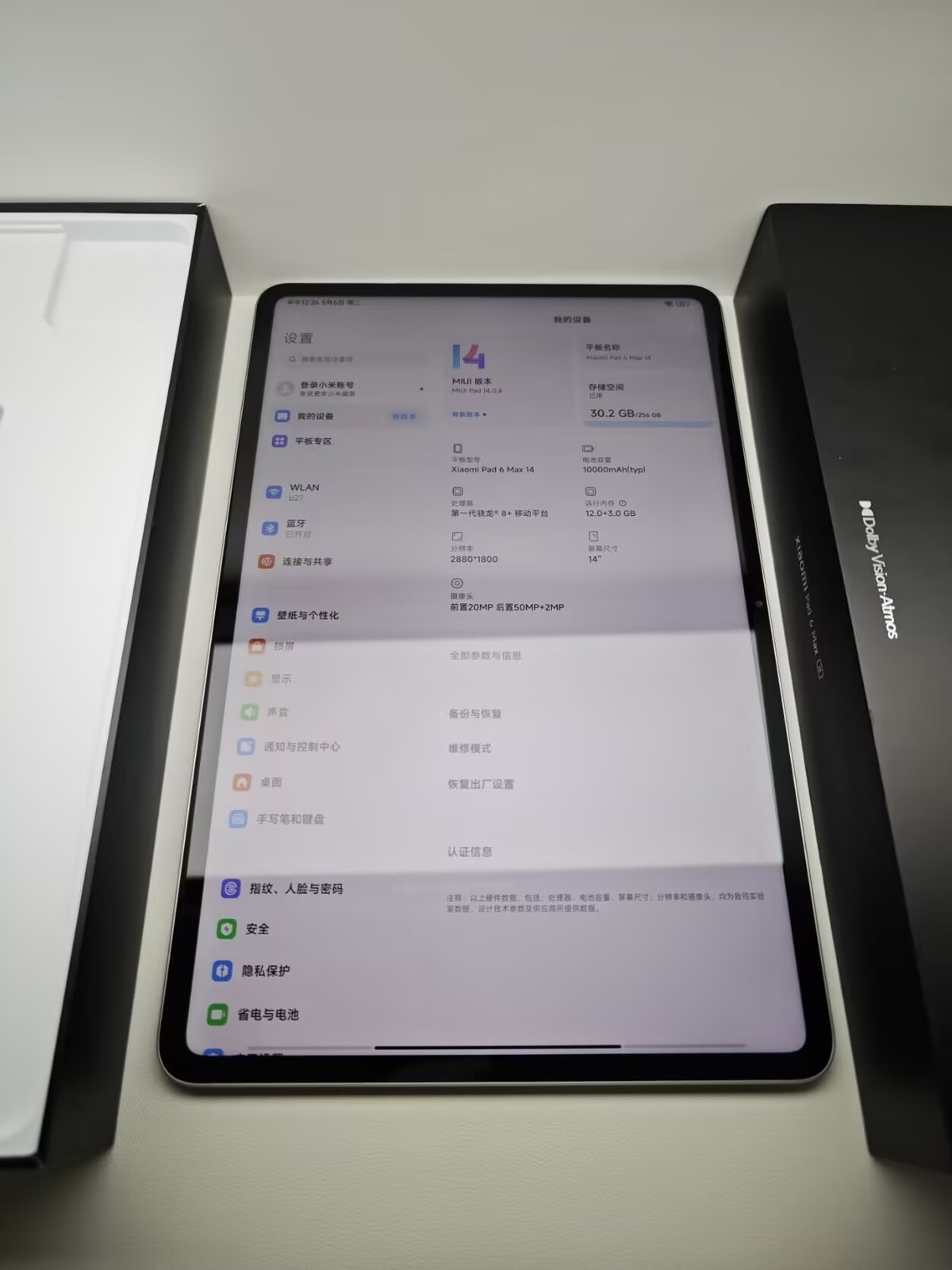 Xiaomi Pad 6 Max 14" 50MP Snapdragon 8+ Gen 1 Wi-Fi Android 10000mAh Storage 8+256GB Color Random color - Image 8