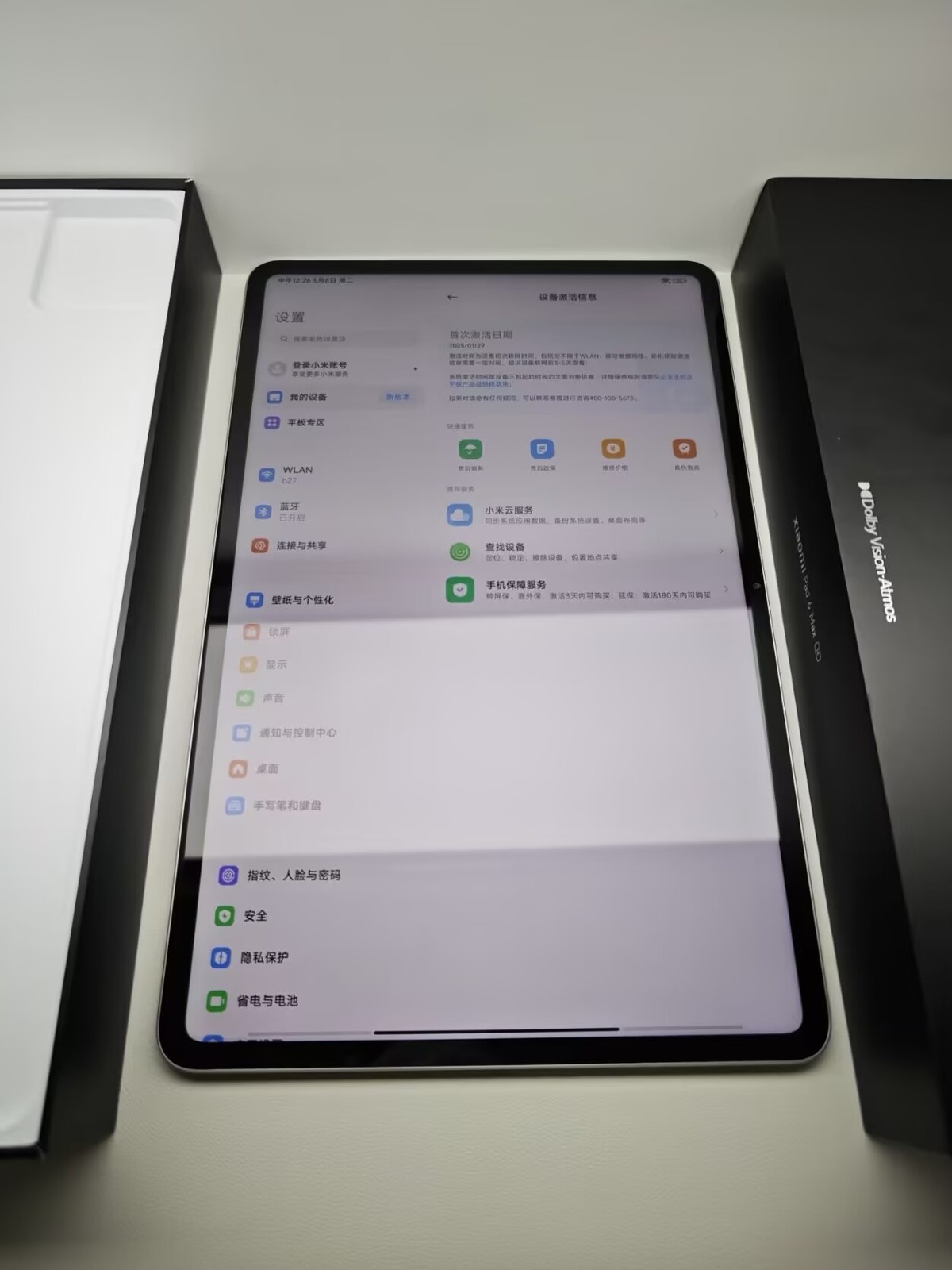 Xiaomi Pad 6 Max 14" 50MP Snapdragon 8+ Gen 1 Wi-Fi Android 10000mAh Storage 8+256GB Color Random color - Image 10