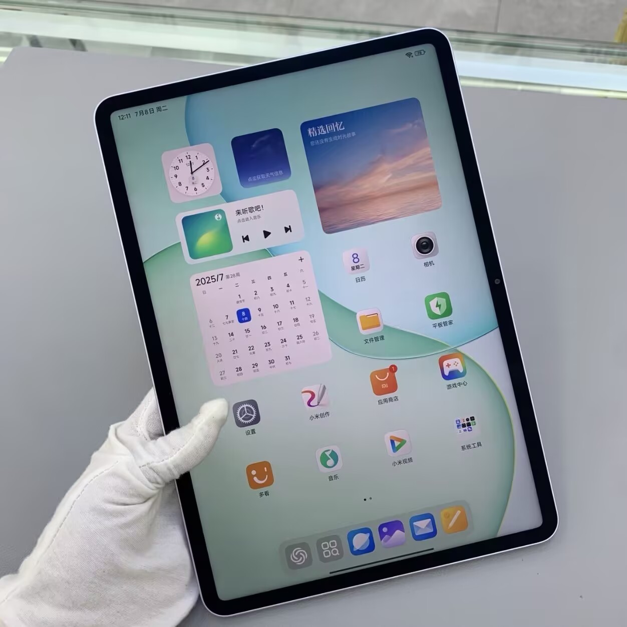Xiaomi Pad 7 11.2“50MP 128GB 256GB Snapdragon 8s Gen 3 Wi-Fi Android 8850mAh Storage 8+128GB Color Random color - Image 8